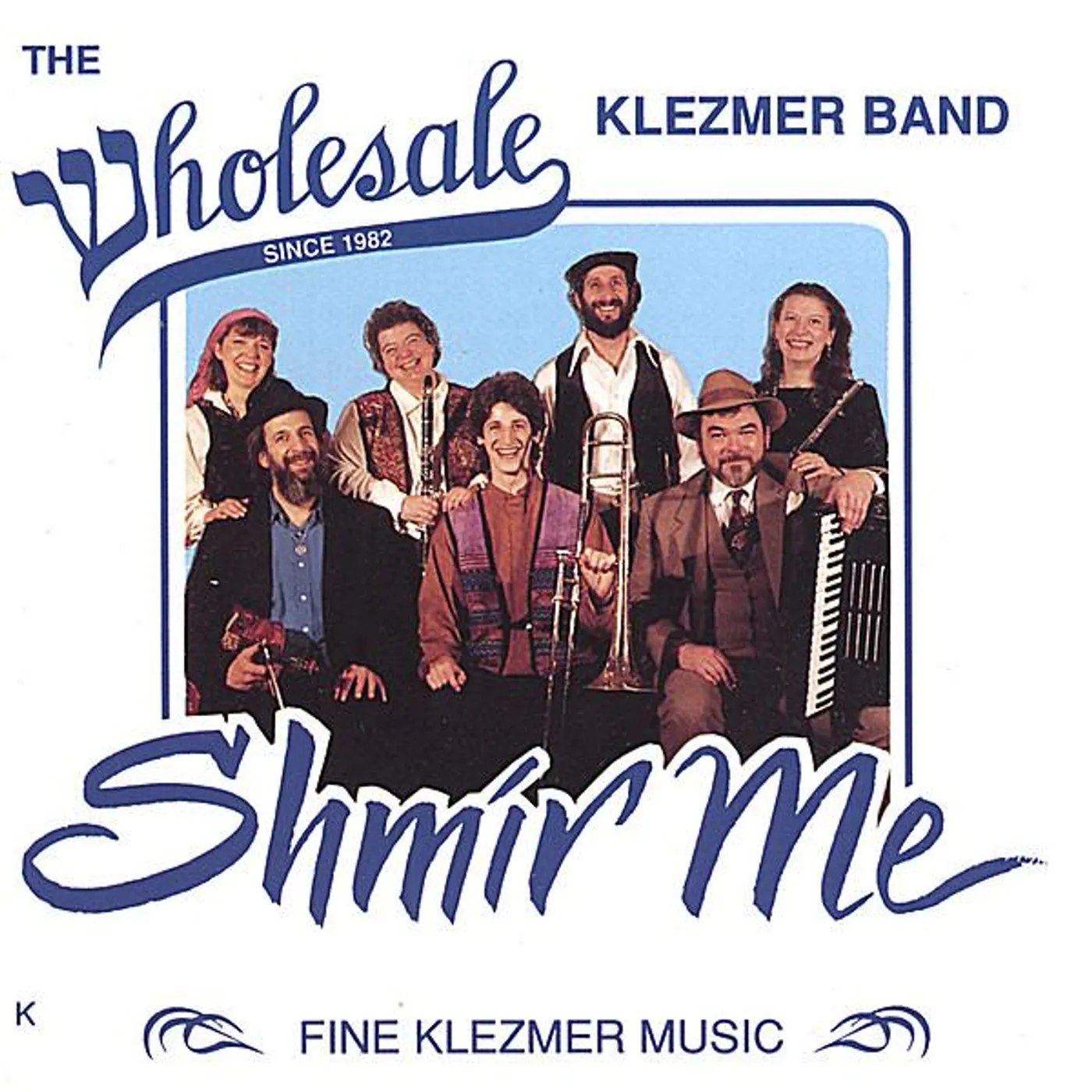 Wholesale Klezmer Band SHMIR ME CD