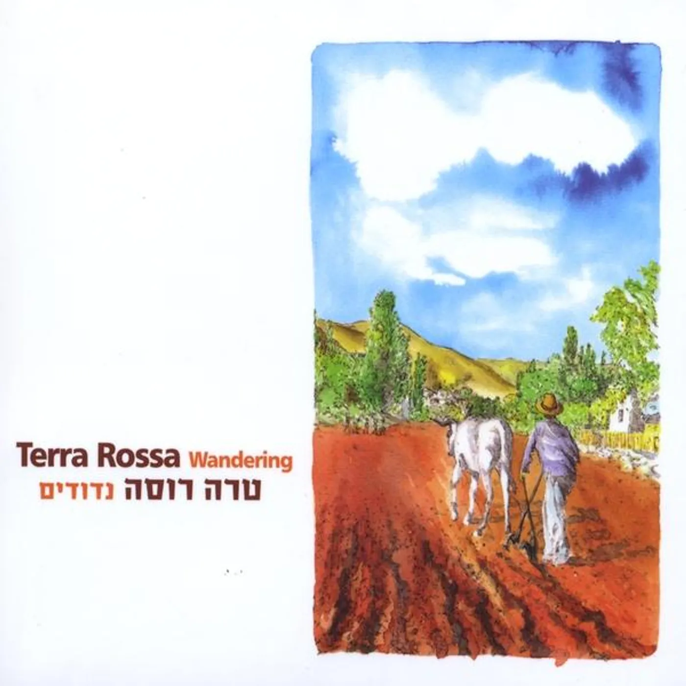 Terra Rossa WANDERING CD