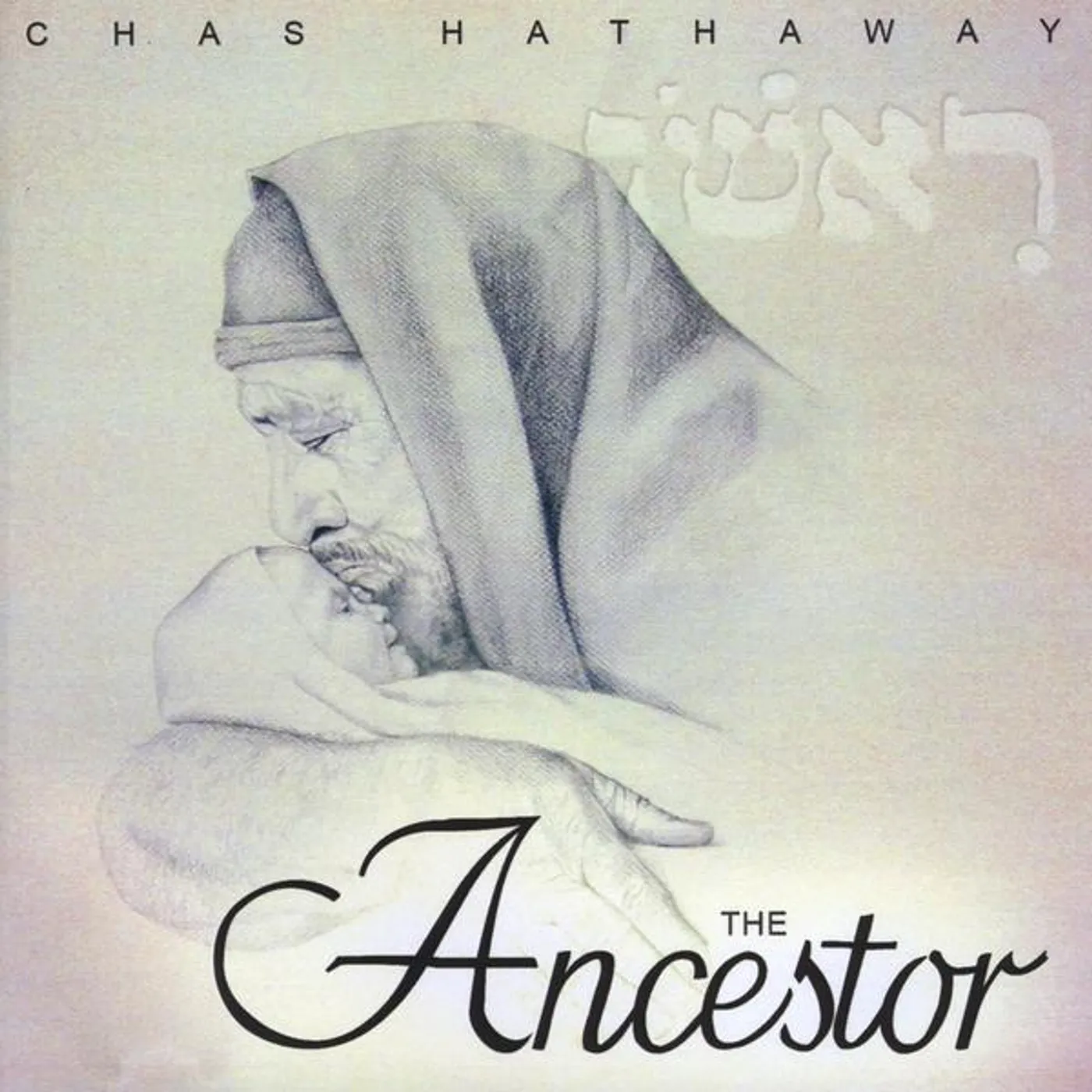 Chas Hathaway ANCESTOR CD