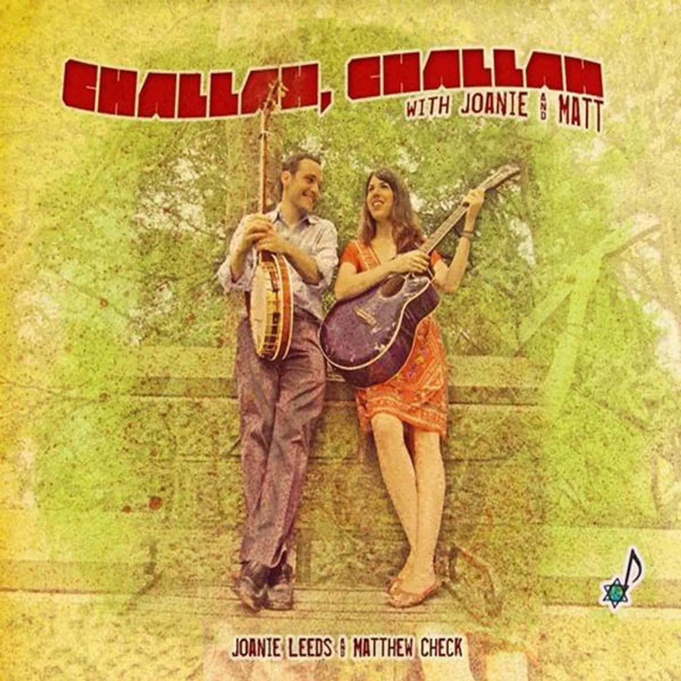 Joanie Leeds CHALLAHCHALLAH CD