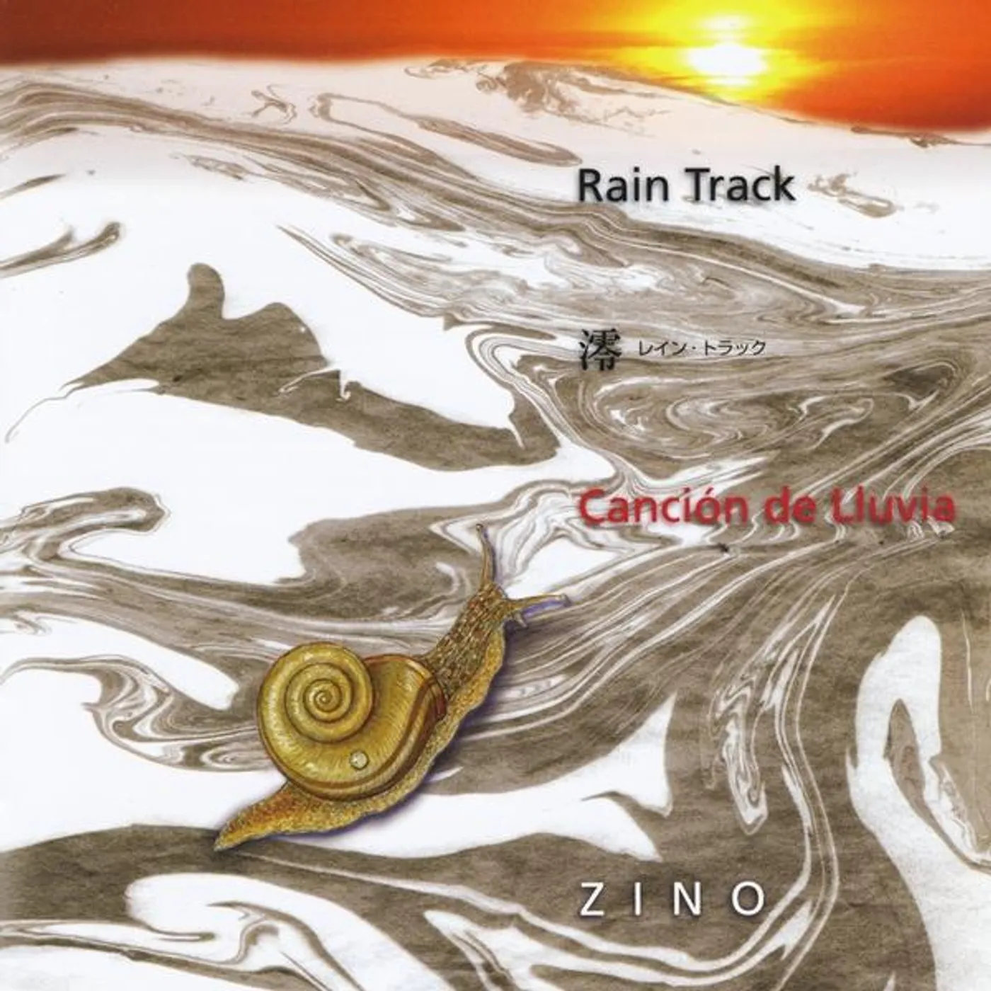 ZINO RAIN TRACK CD