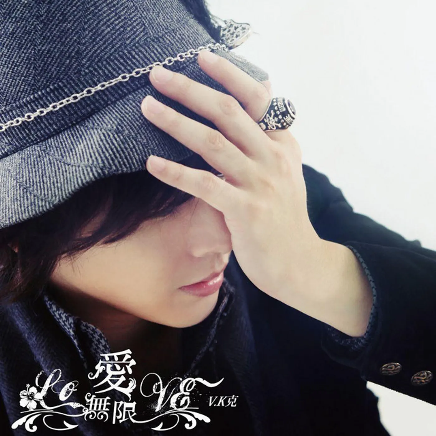 V.K LOVE IS INFINITY CD