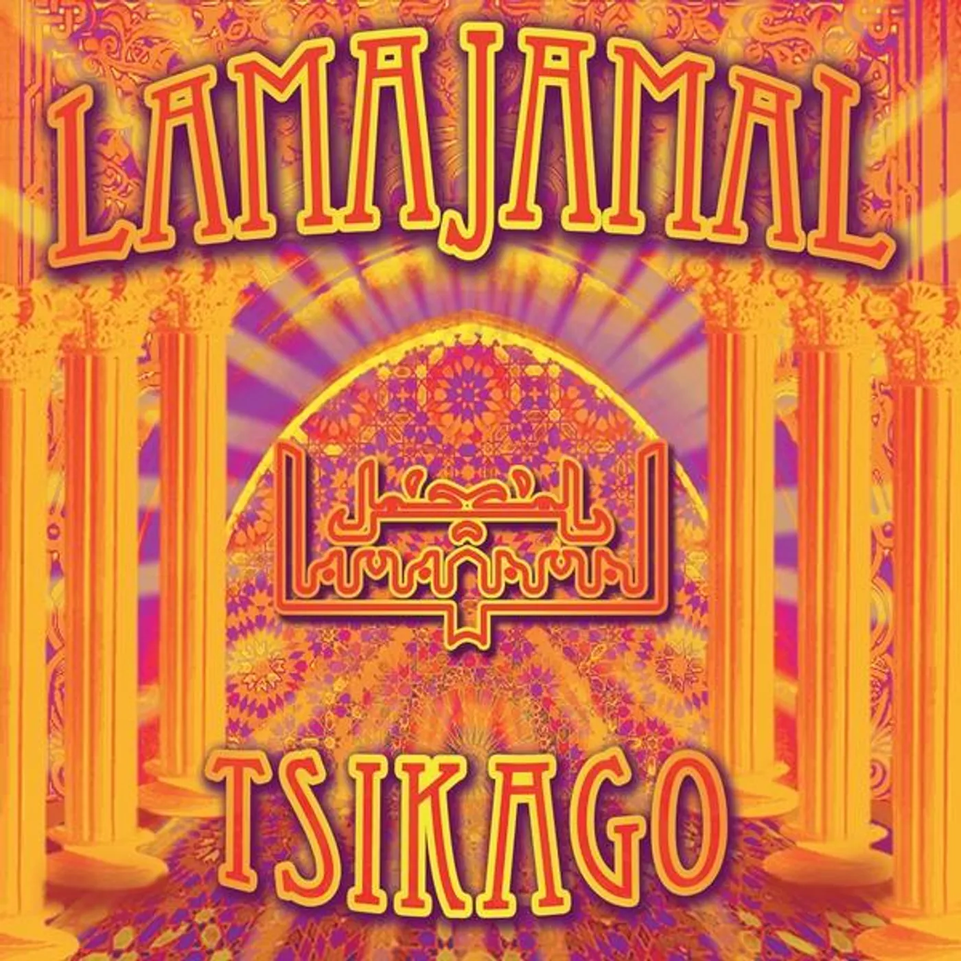 Lamajamal TSIKAGO CD