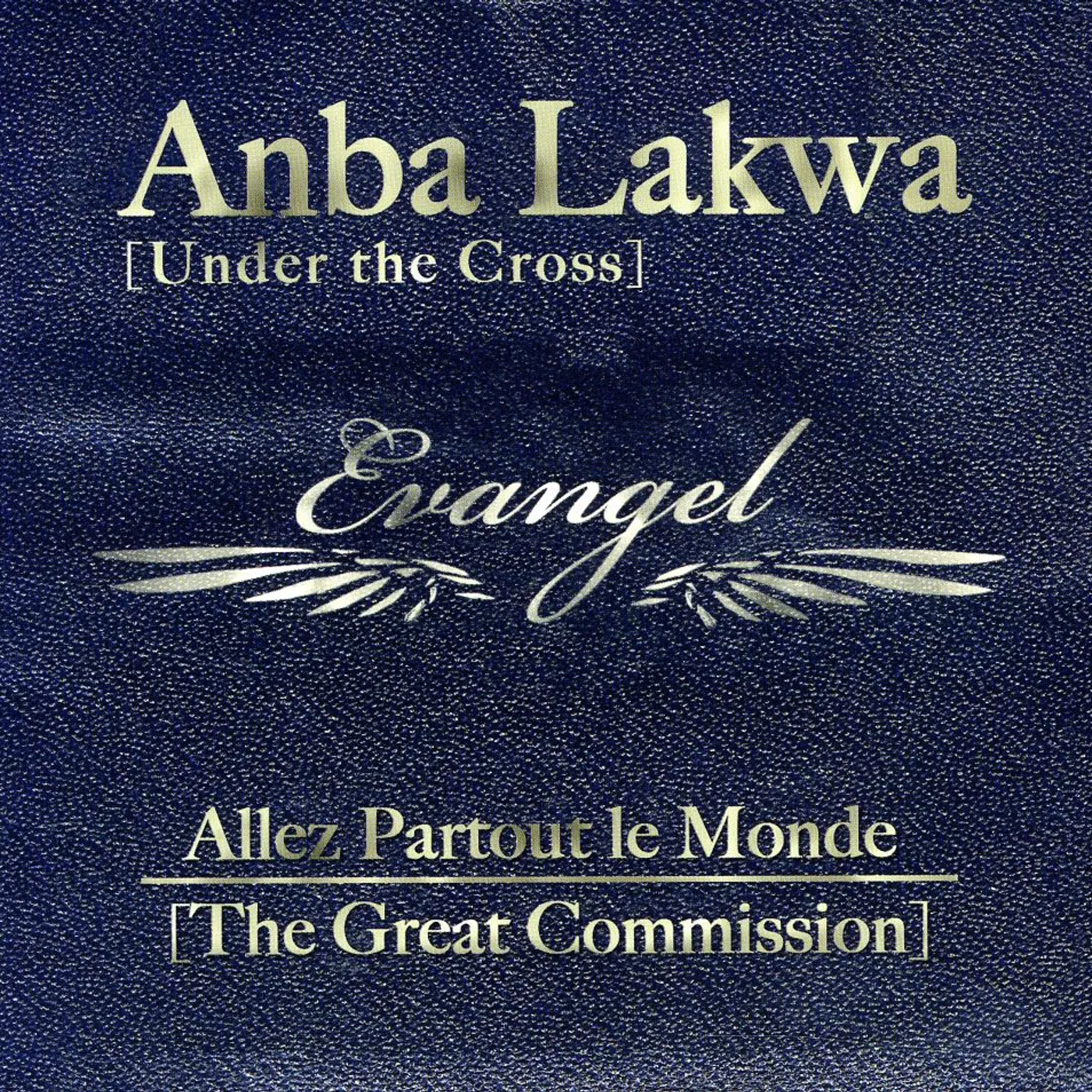 Evangel Band ALLEZ PARTOUT LE MONDE CD