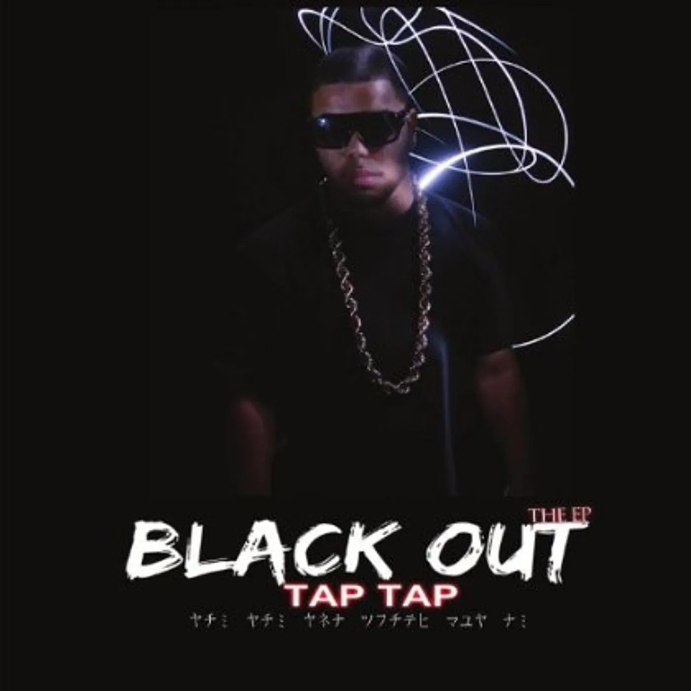 Tap Tap THE BLACK OUT THE EP CD