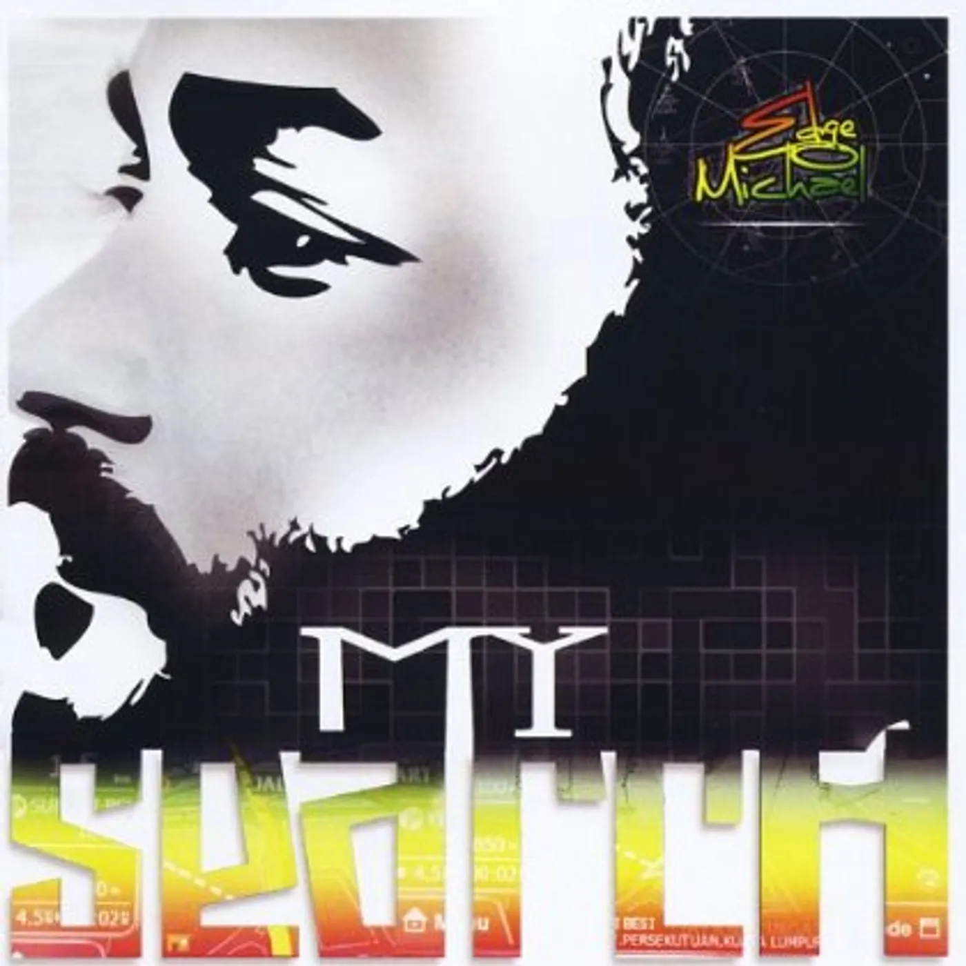 Edge Michael MY SEARCH CD