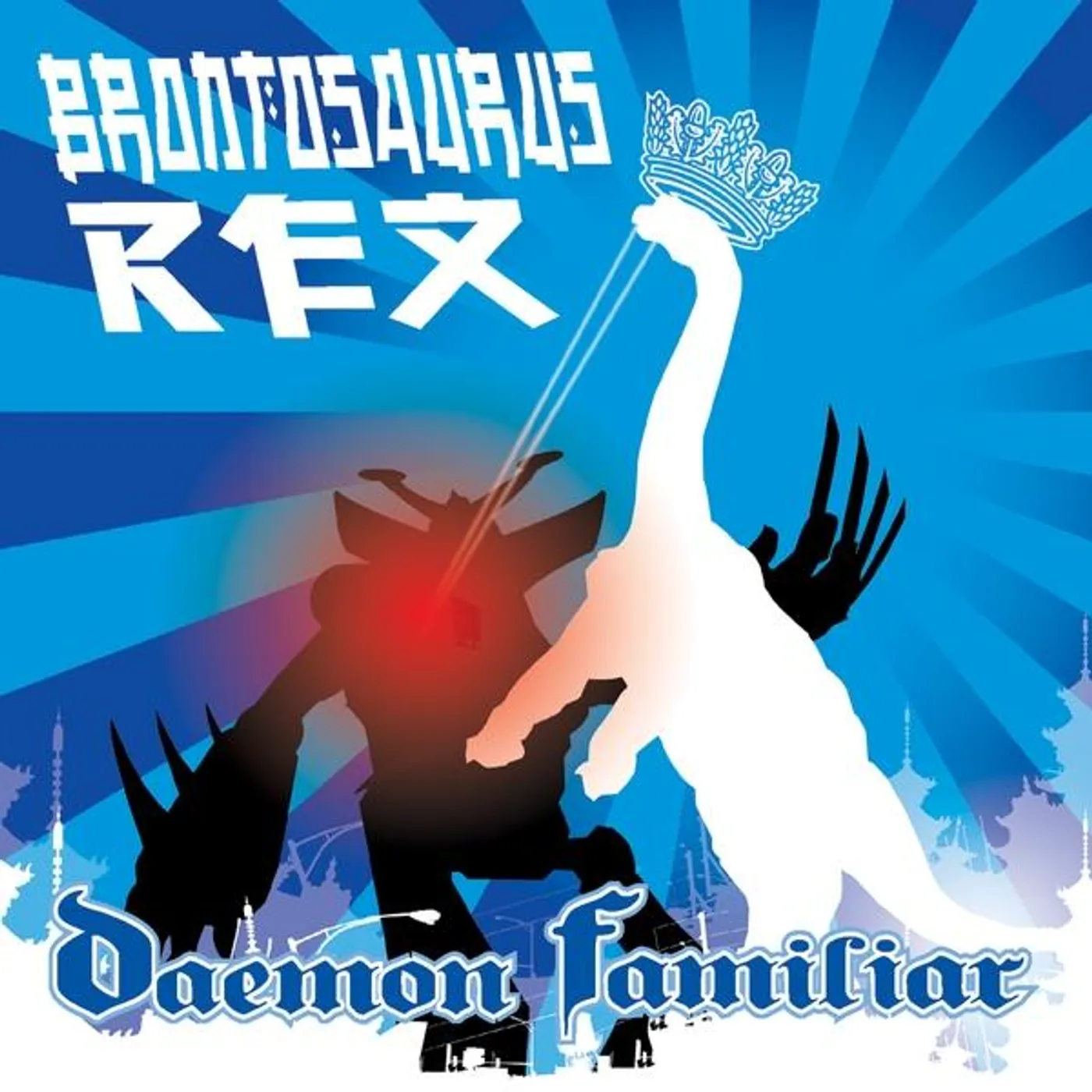 Daemon Familiar BRONTOSAURUS REX CD