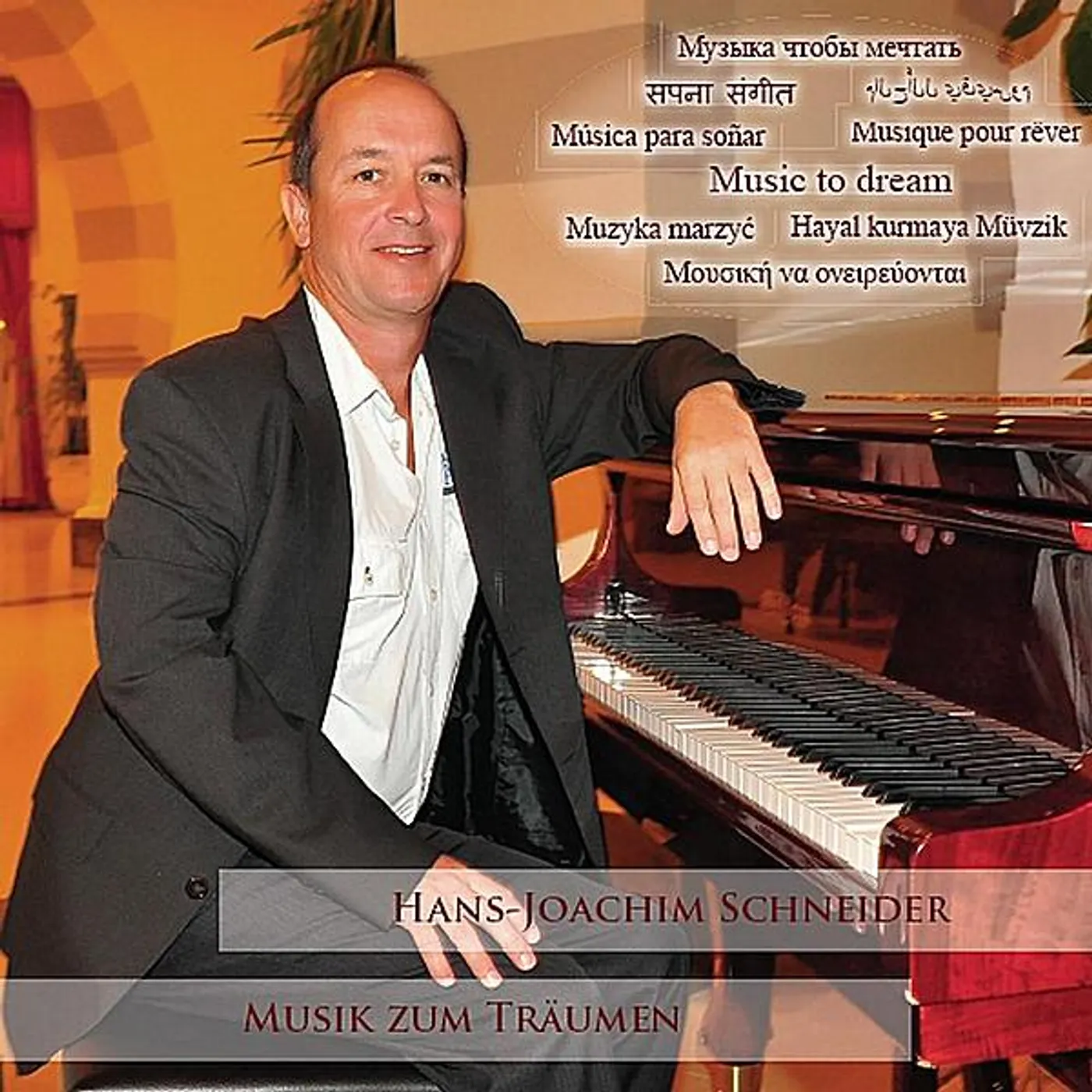 Hans-Joachim Schneider MUSIK ZUM TRAUMEN CD