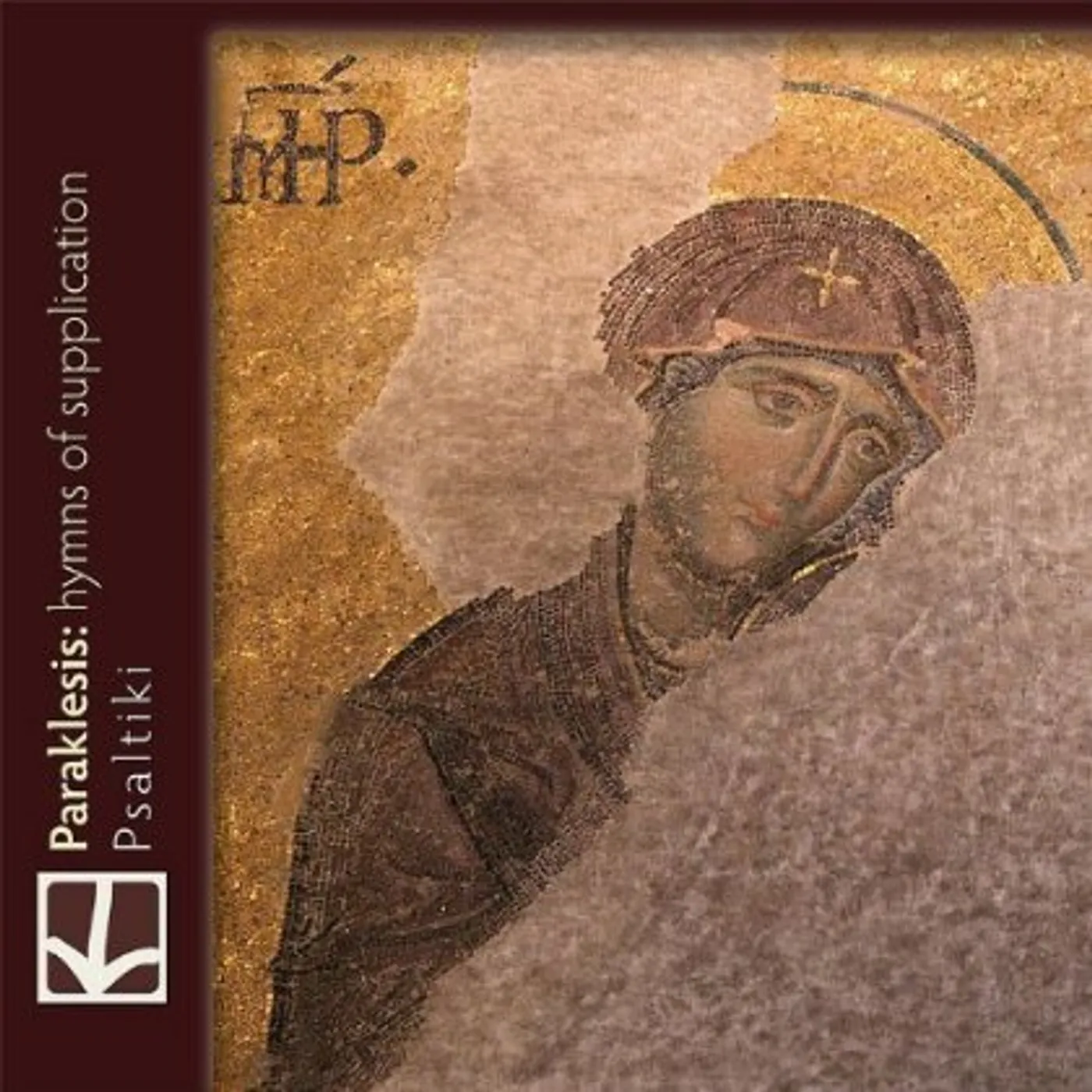 Psaltiki PARAKLESIS: HYMNS OF SUPPLICATION CD