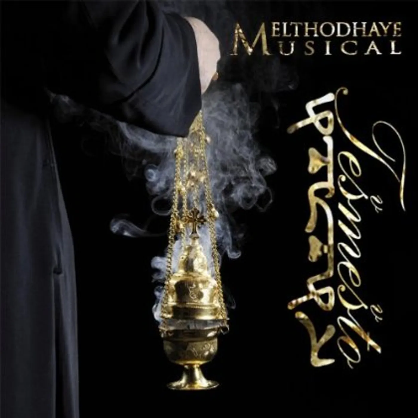 Melthodhaye Musical TESMESTO CD