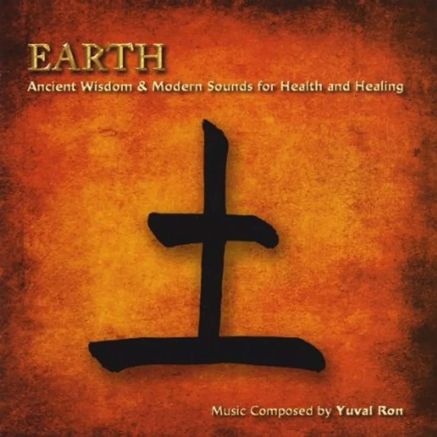 Yuval Ron EARTH CD