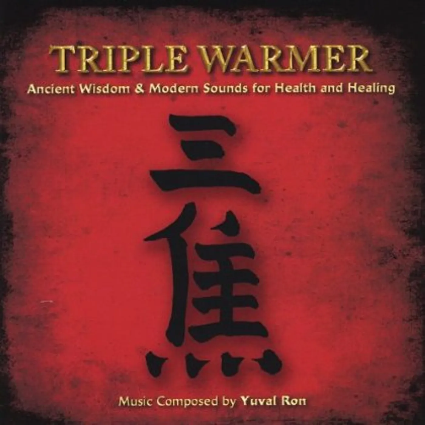 Yuval Ron TRIPLE WARMER CD