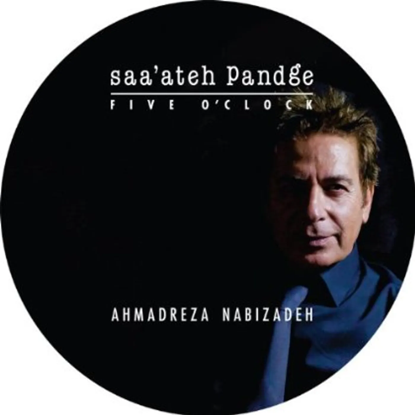 Ahmadreza Nabizadeh SAAATEH PANDGE CD