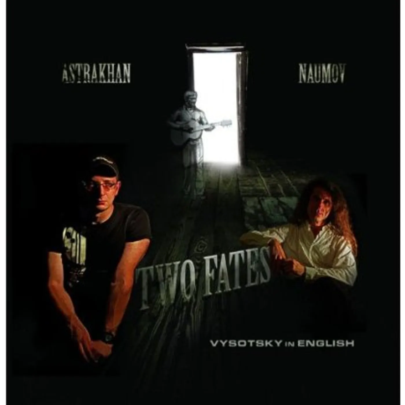 Astrakhan TWO FATES CD