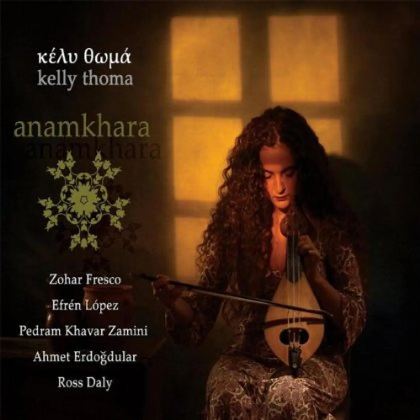 Kelly Thoma ANAMKHARA CD