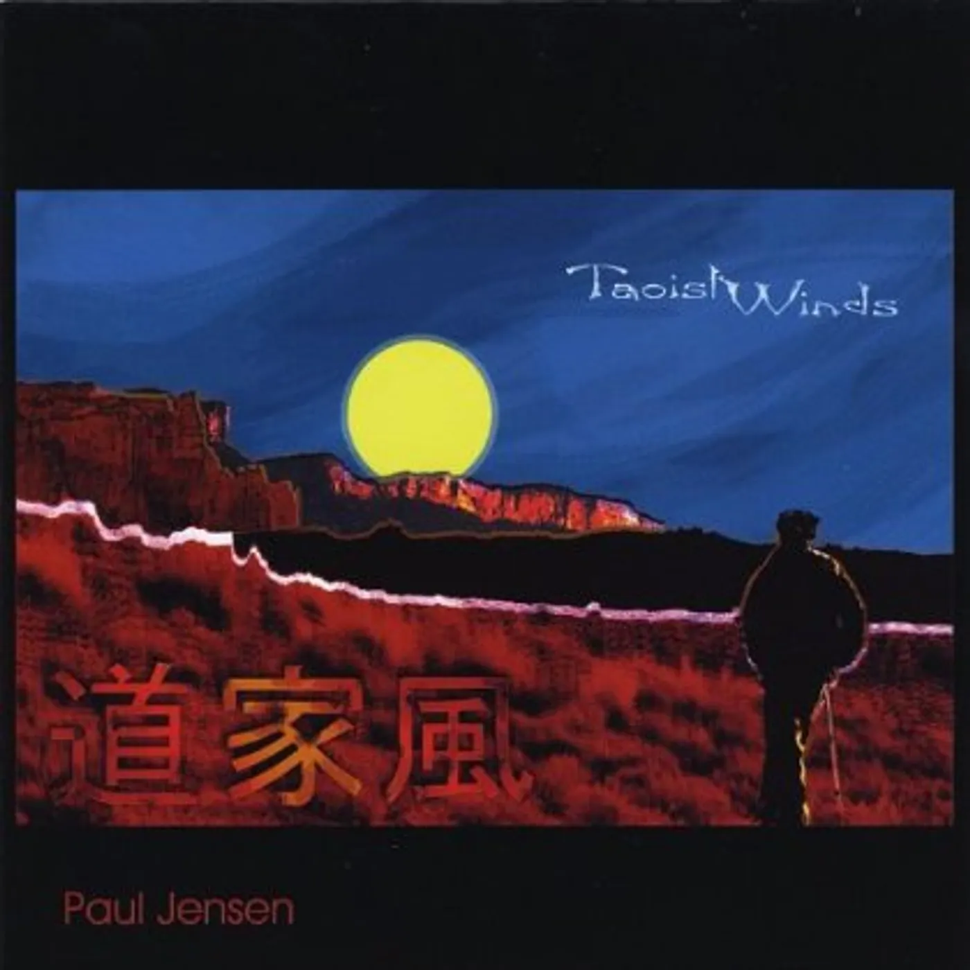 Paul Jensen TAOIST WINDS CD