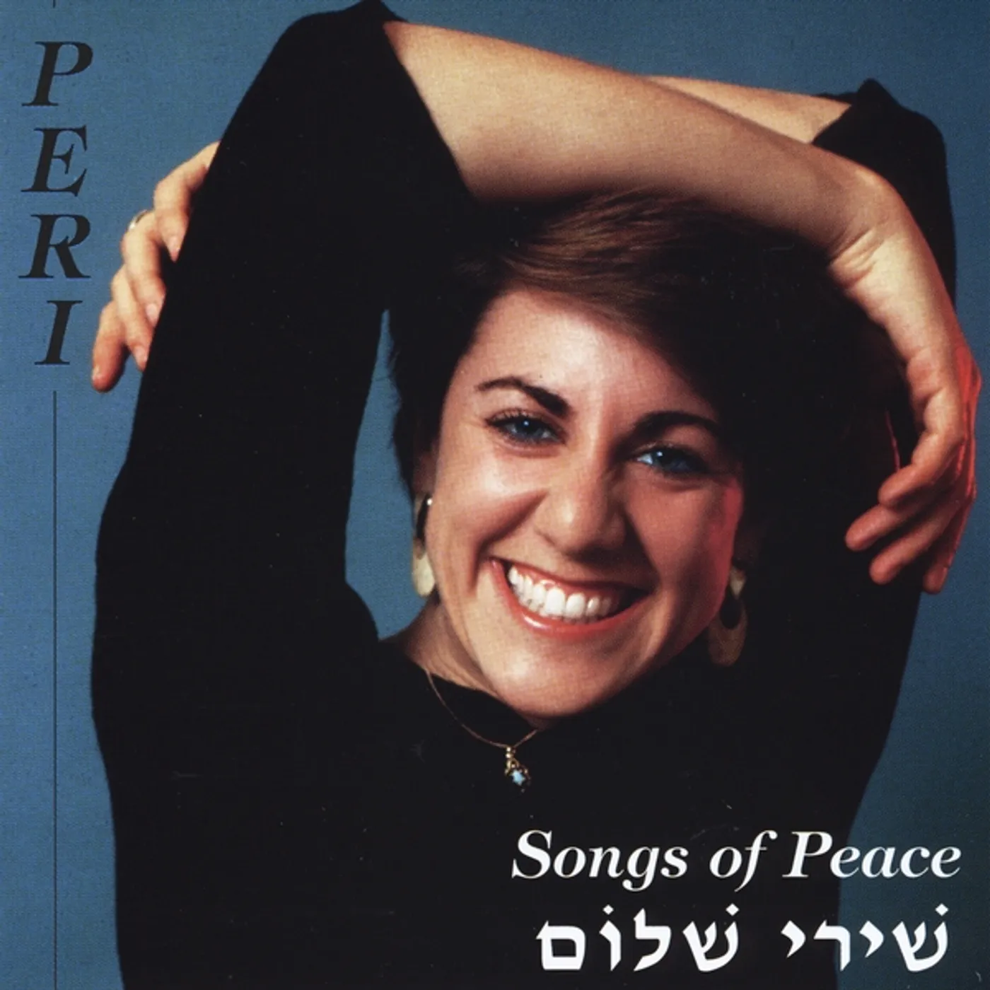 Peri Smilow SONGS OF PEACE CD