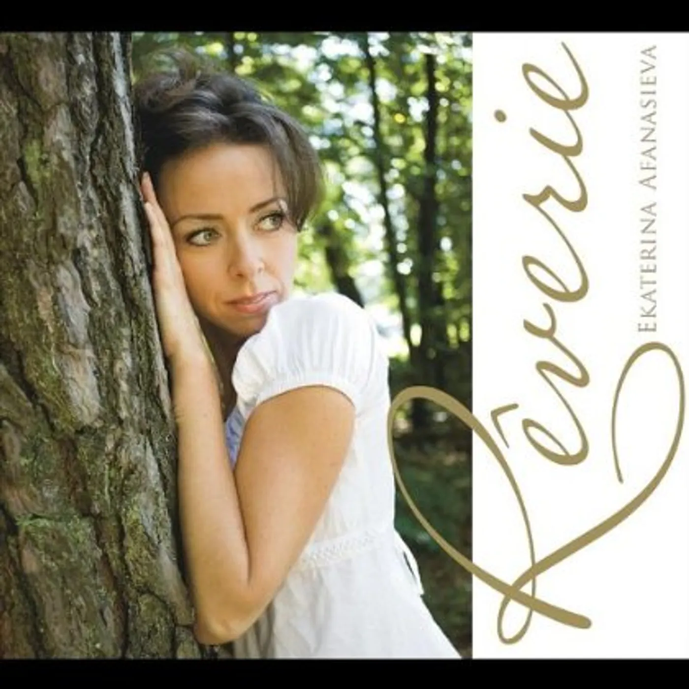 Ekaterina Afanasieva RA-VERIE CD