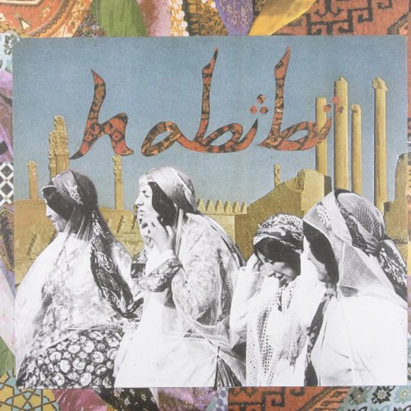 Habibi Vinyl Record