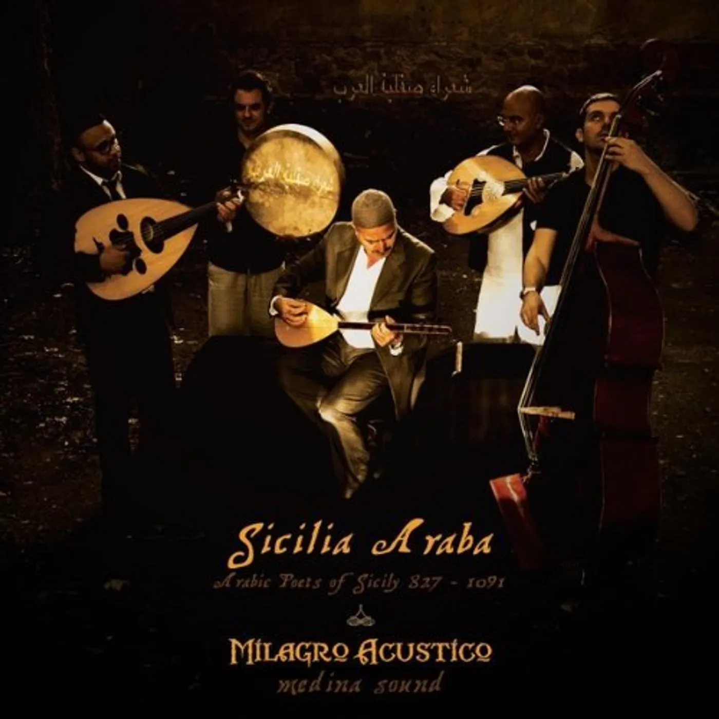 Milagro Acustico SICILIA ARABA CD