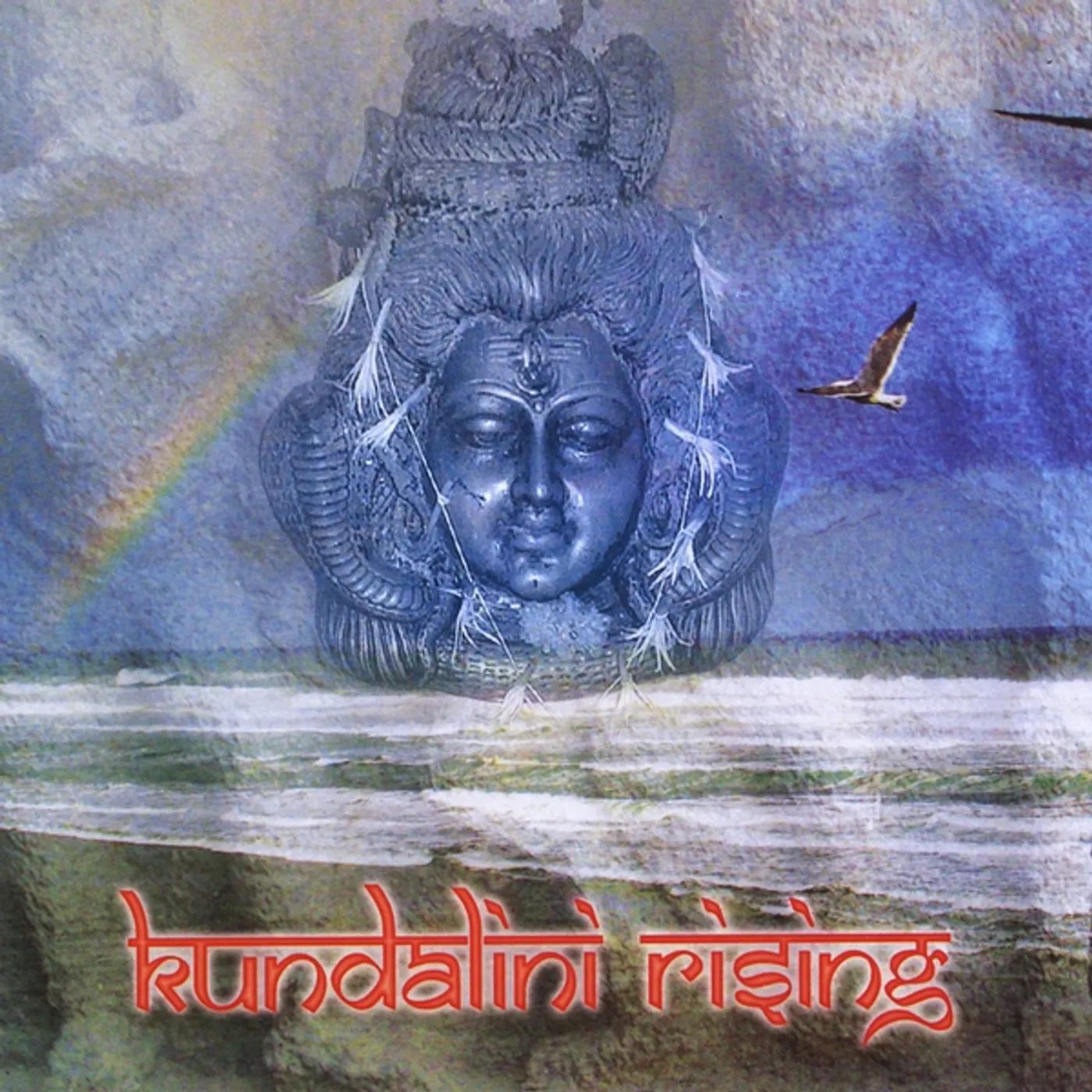 Robert KUNDALINI RISING CD