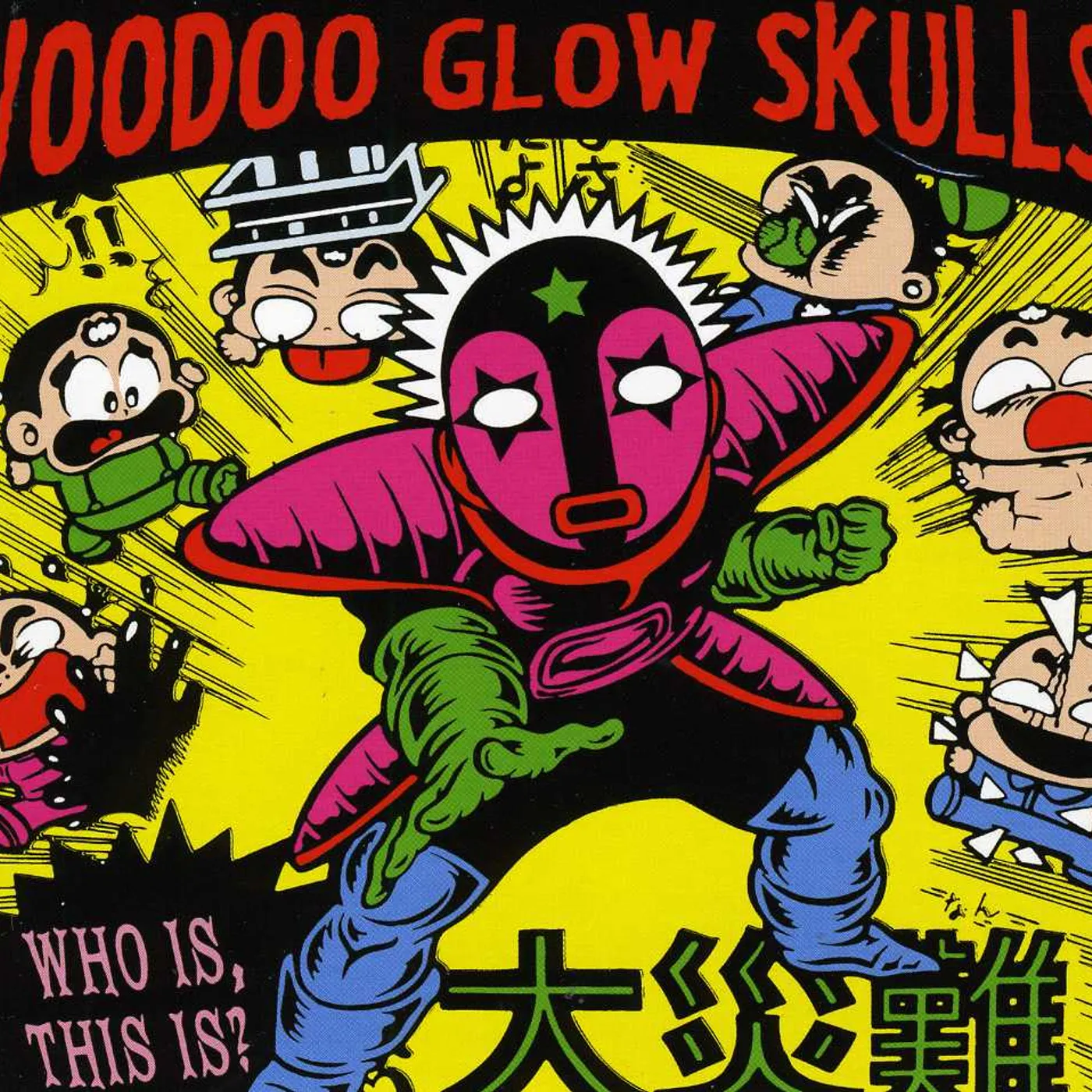 Voodoo Glow Skulls WHO IS THIS IS? CD
