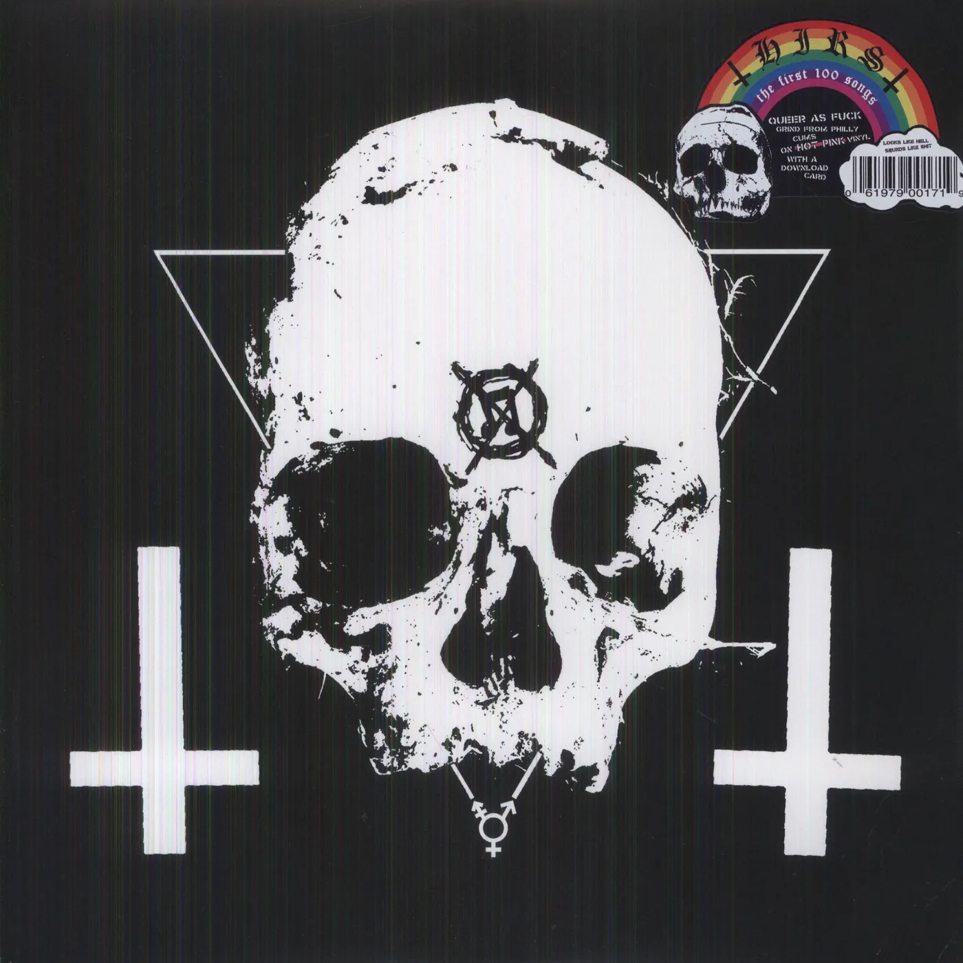 Hirs FIRST 100 SONGS Vinyl Record