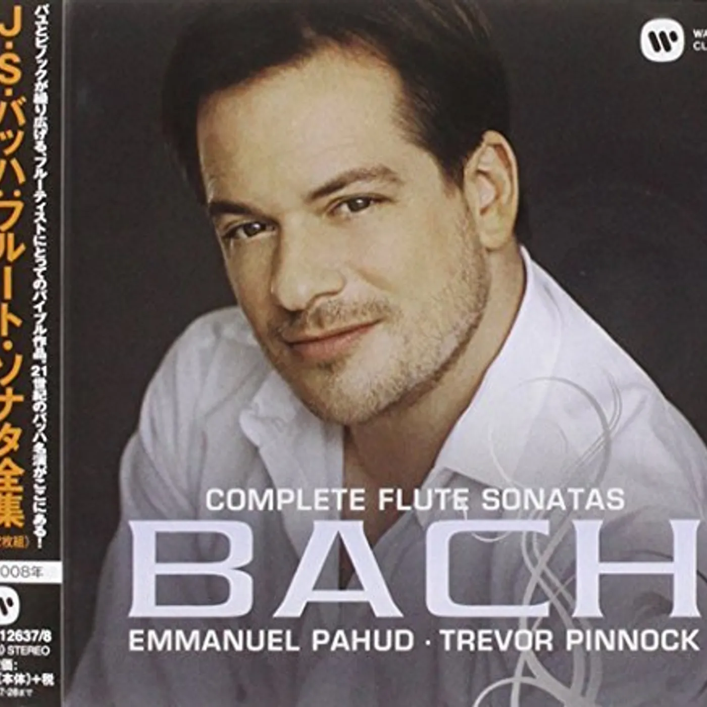 Emmanuel Pahud BACH FLUTE & HARPSICHORD SONATAS CD