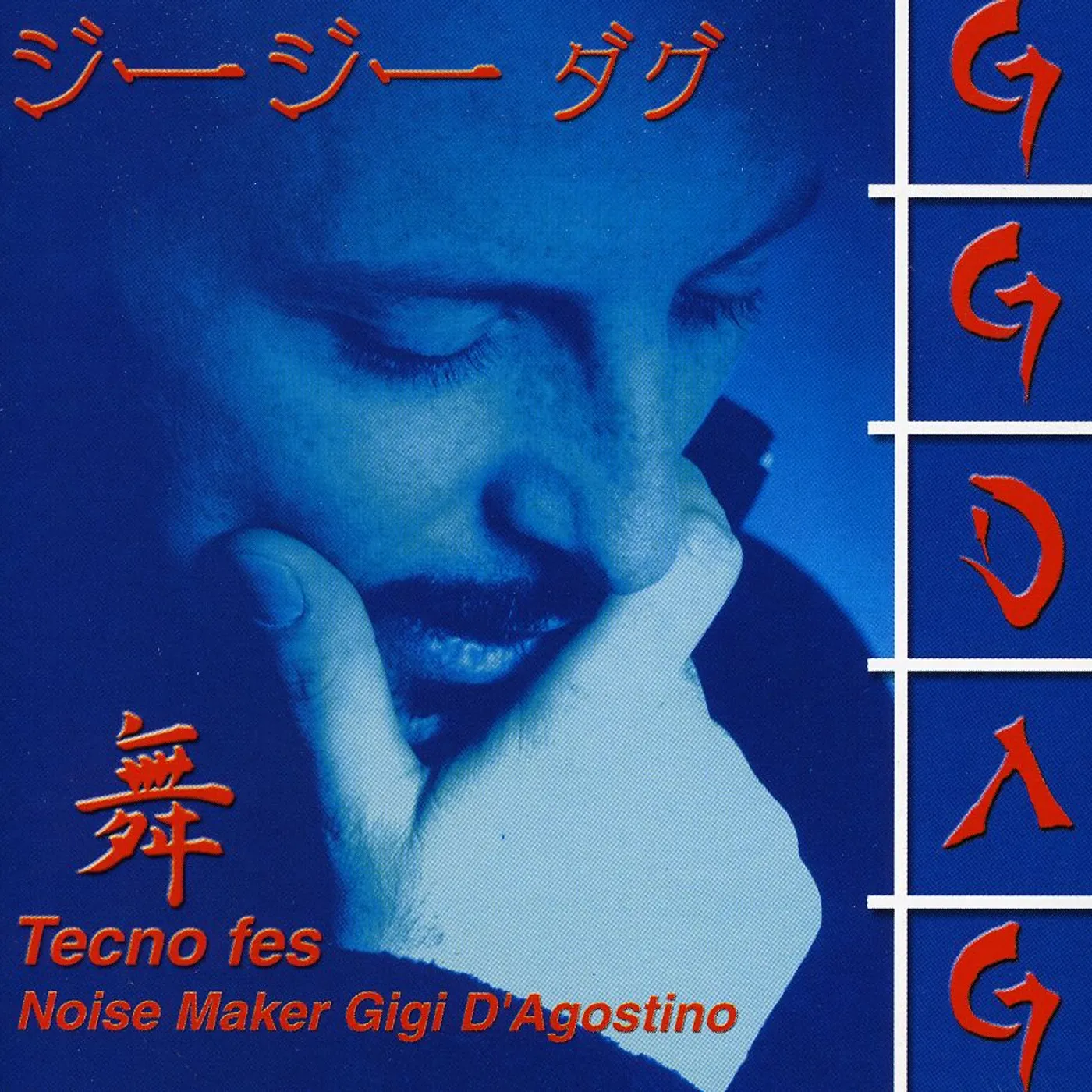 Gigi D'Agostino TECNO FES CD