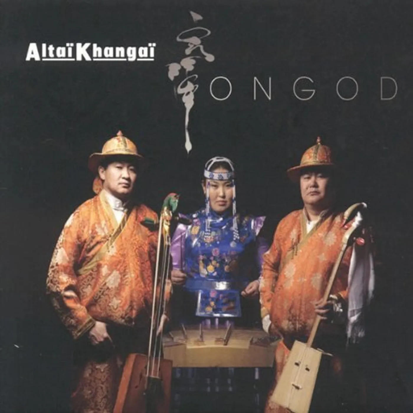 Altai Khangai ONGOD CD