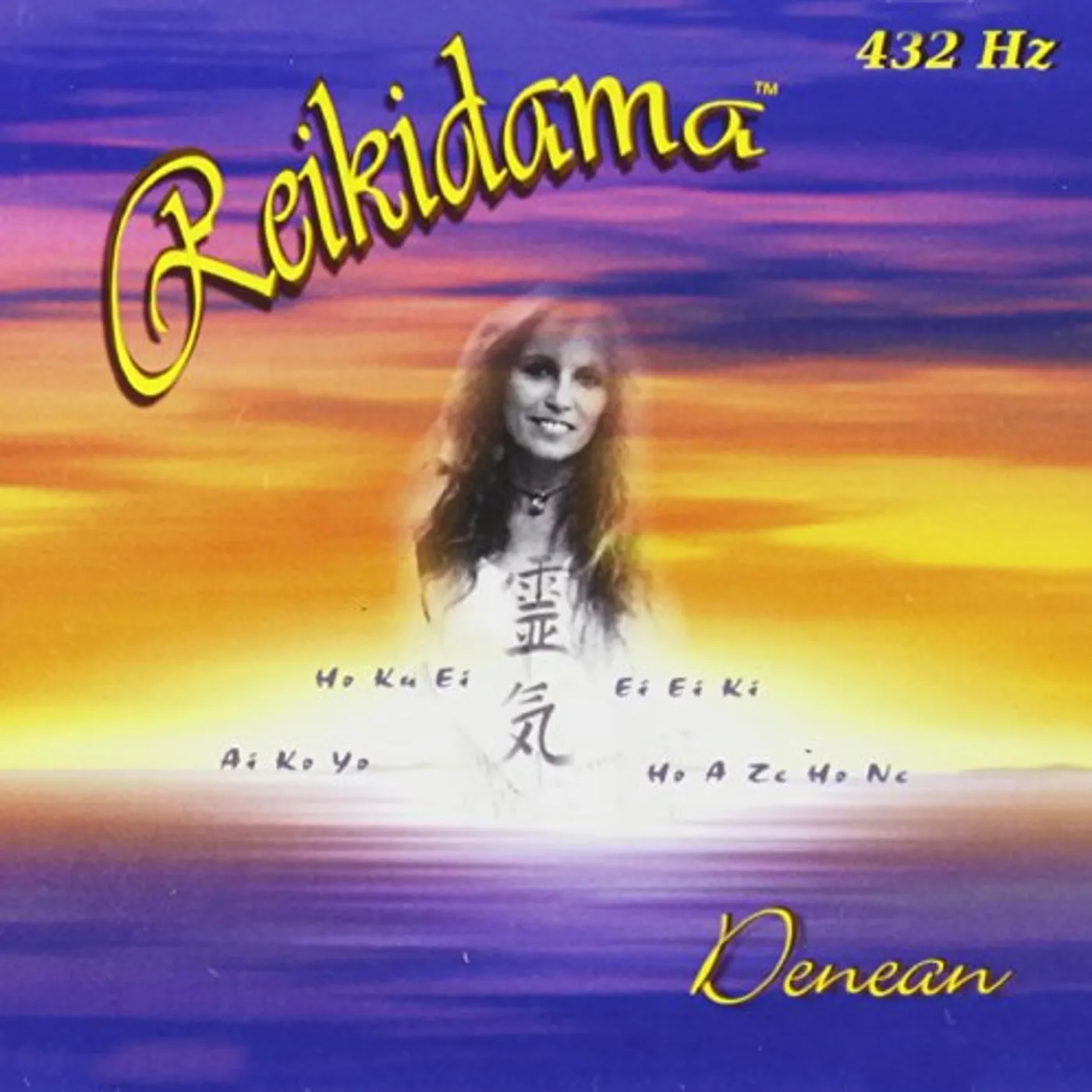 Denean REIKIDAMA (432 HZ VERSION) CD