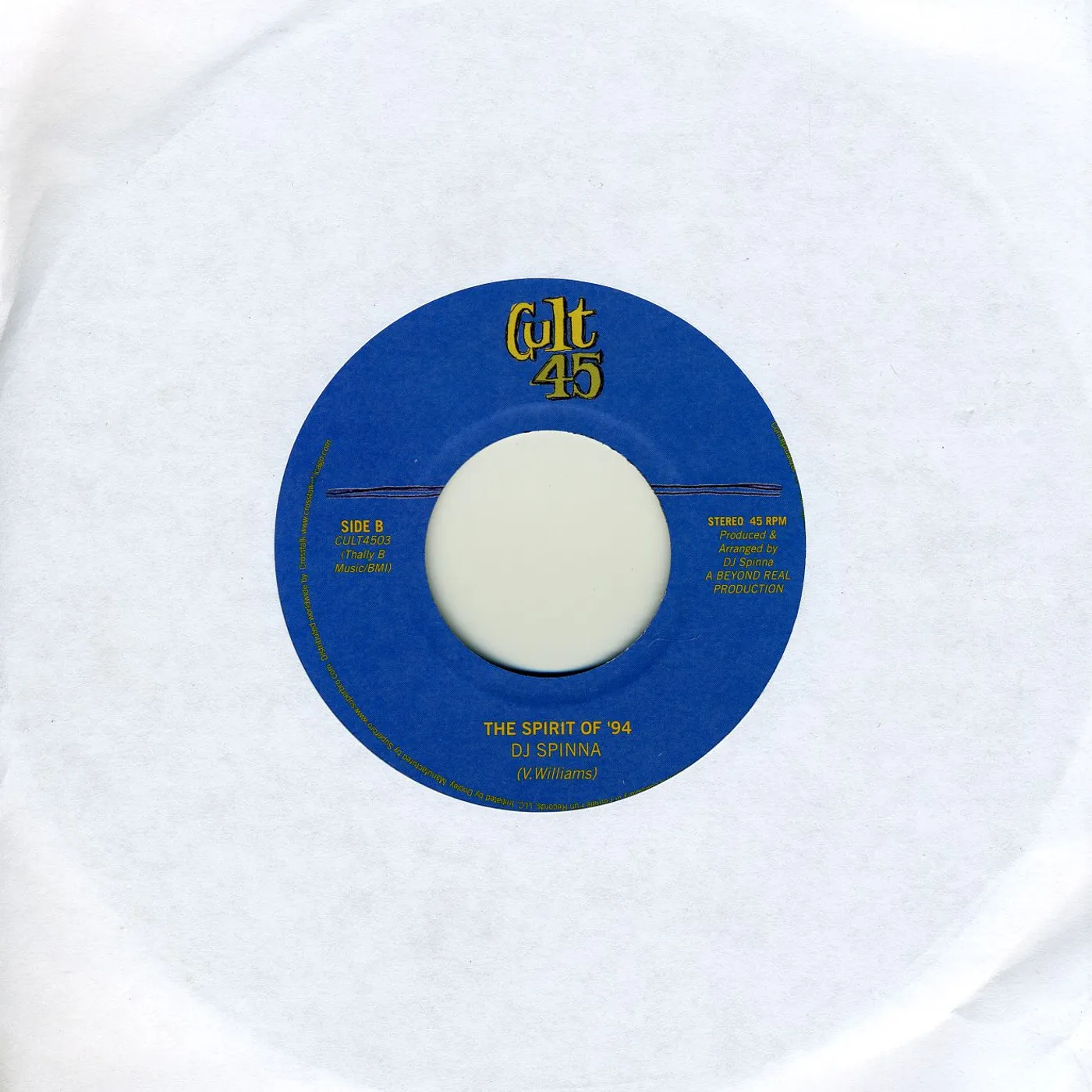 Dj Spinna DILLAGENCE Vinyl Record