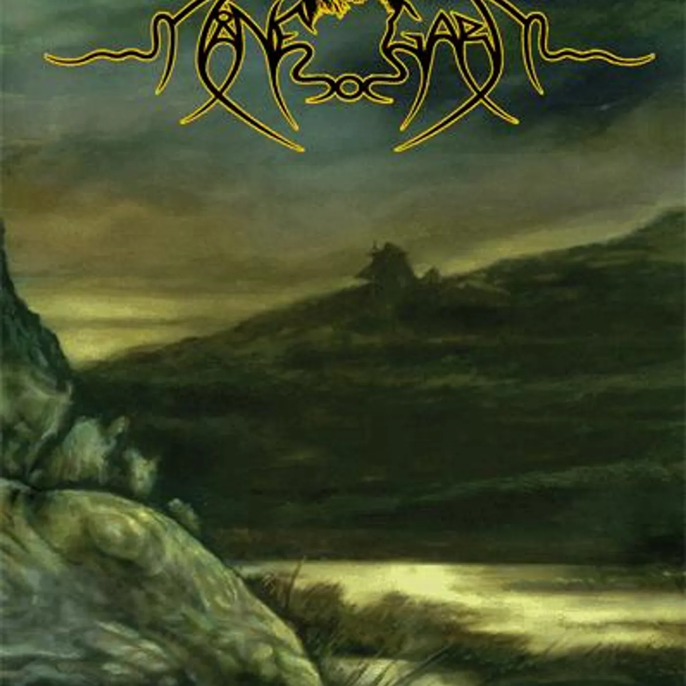 Månegarm LIVE IN MOSKOW DVD