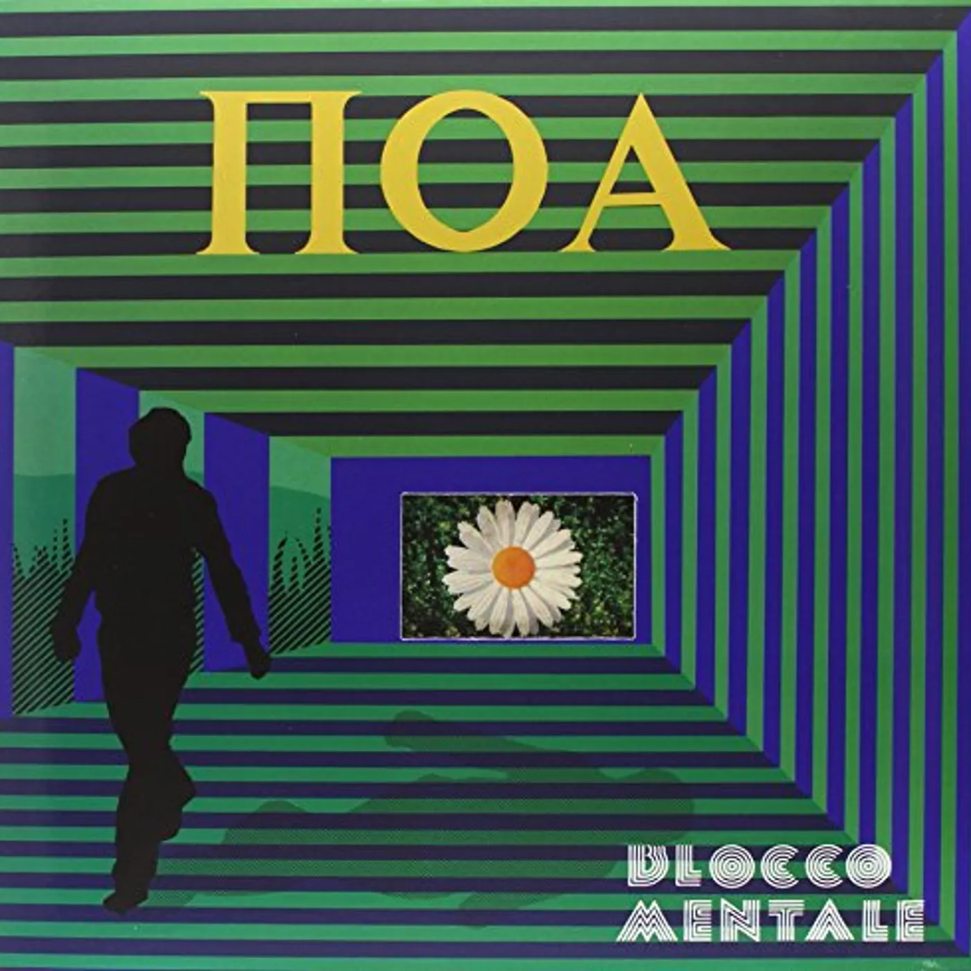 Goblin TENEBRE Vinyl Record