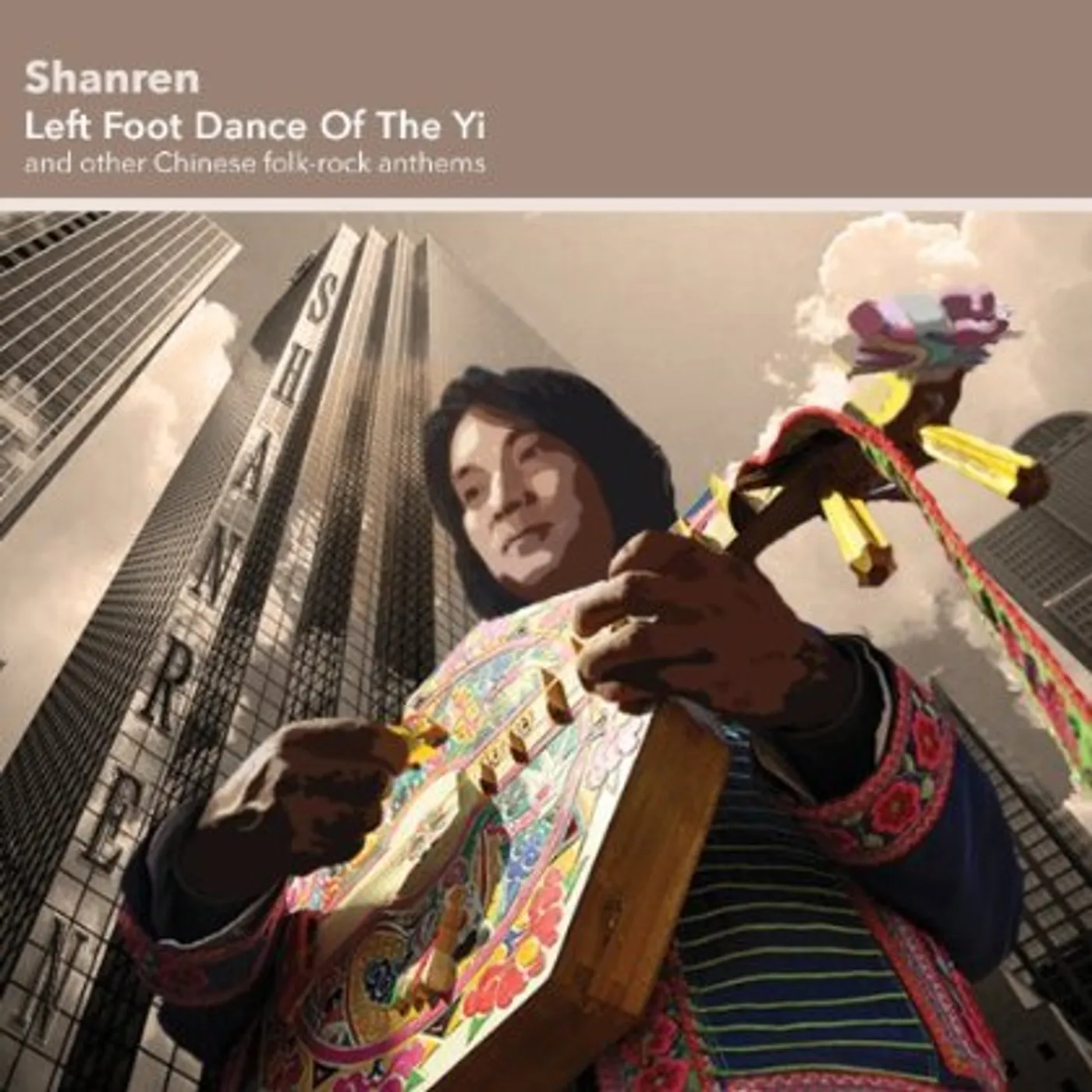 Shanren LEFT FOOT DANCE OF THE YI CD