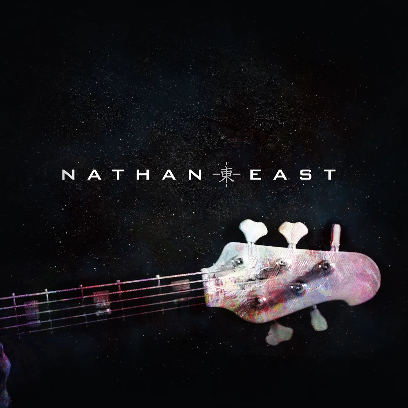 NATHAN EAST CD