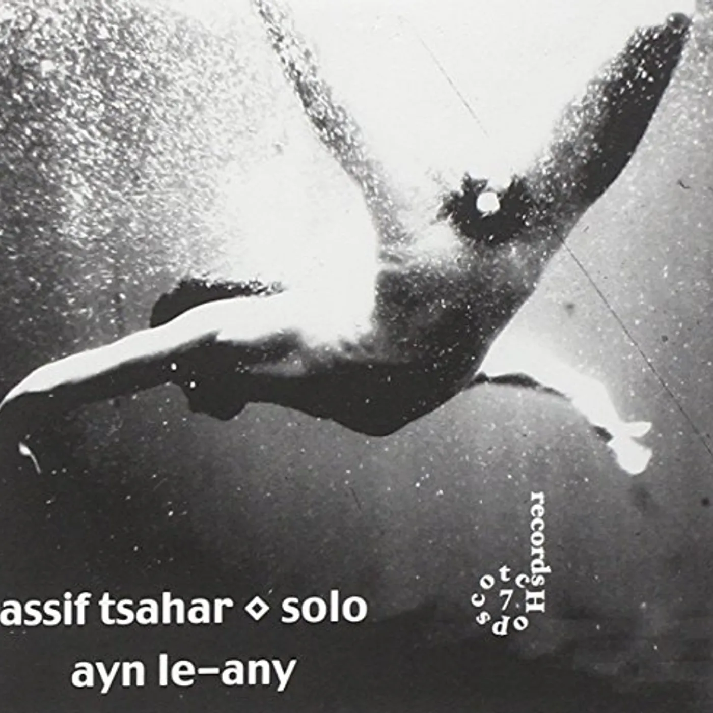 Assif Tsahar AYN LE-ANY CD