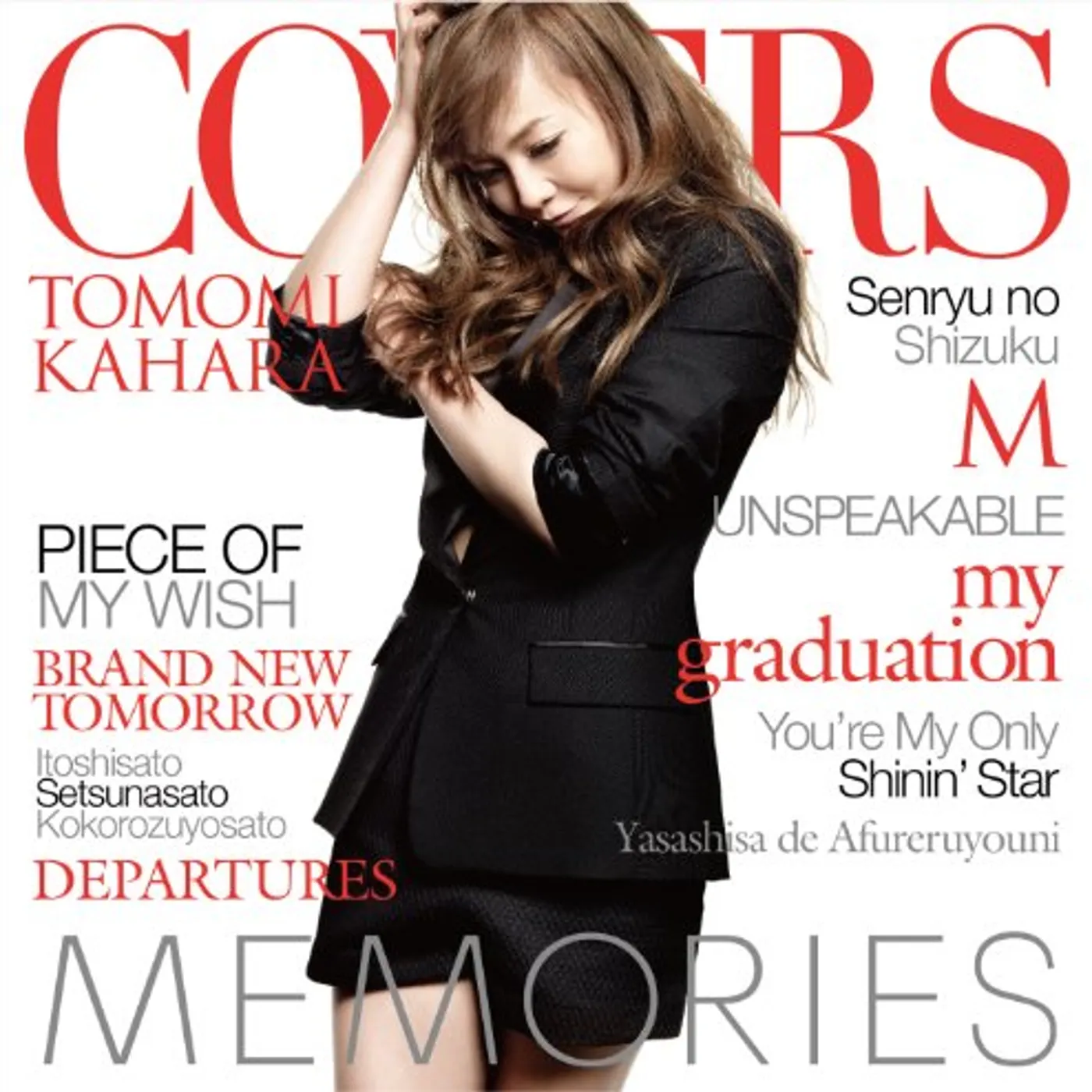 Tomomi Kahara MEMORIES -KAHARA COVERS- CD