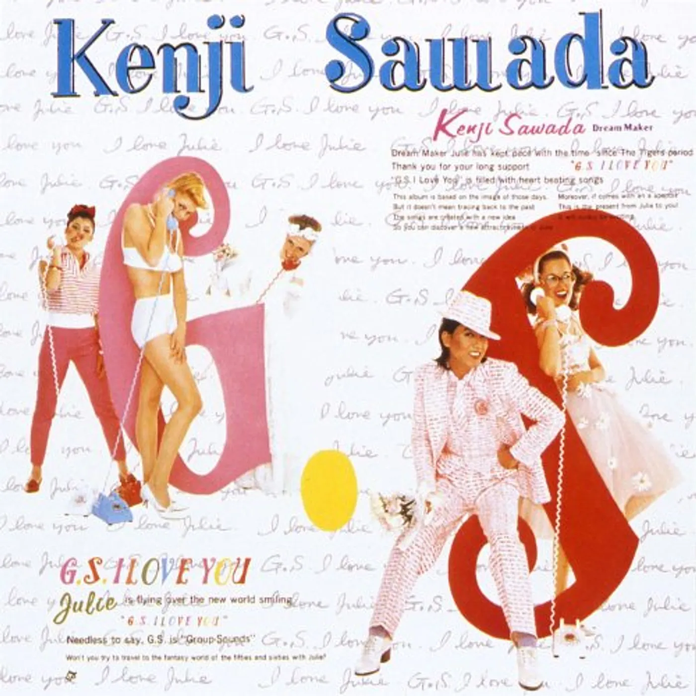 Kenji Sawada G.S.I LOVE YOU CD