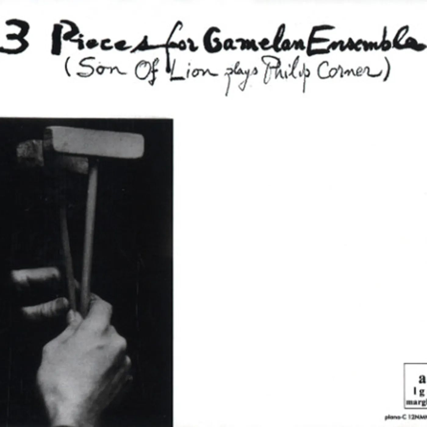 Philip Corner 3 PIECES FOR GAMELAN ENSEMBLE CD