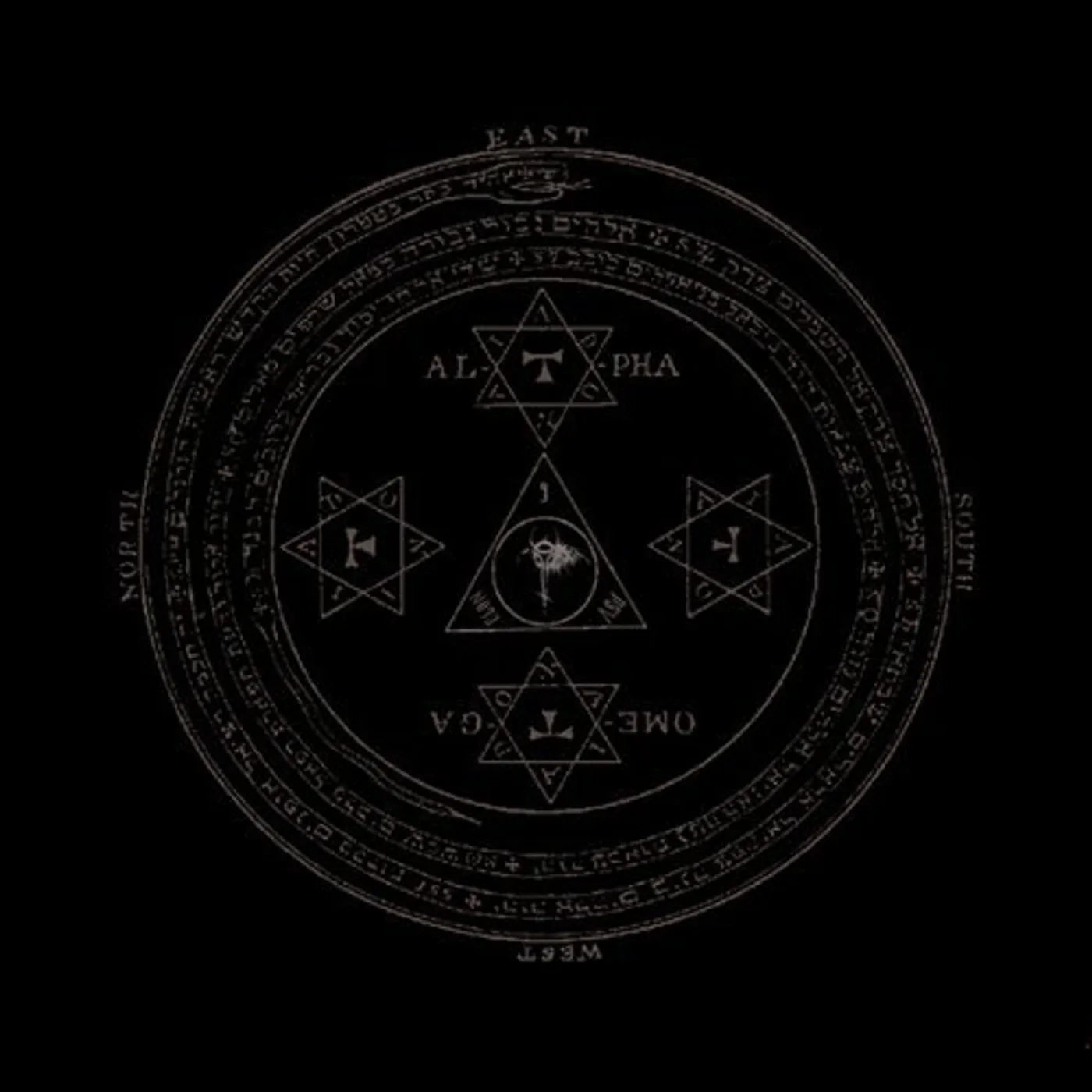 Psyclon Nine DISORDER: THE SHADOW SESSIONS CD