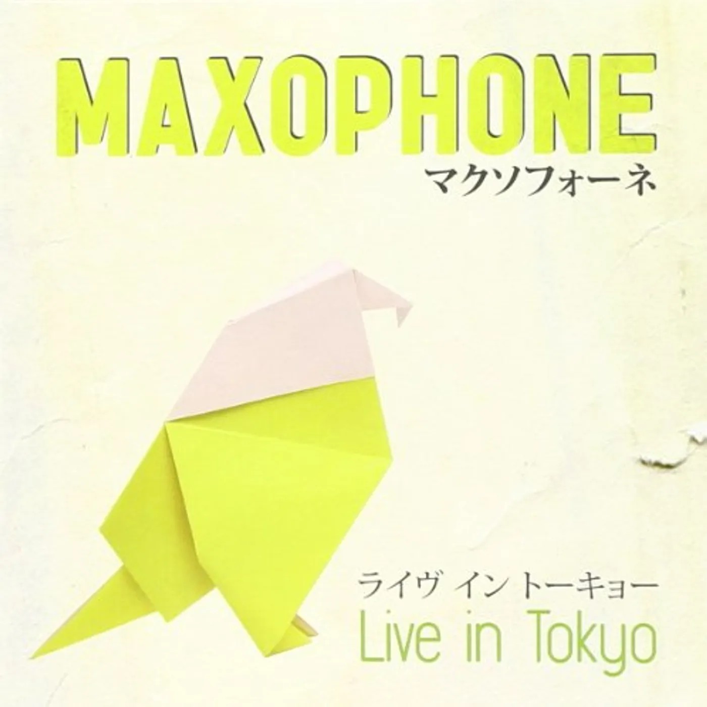 Maxophone LIVE IN TOKYO CD
