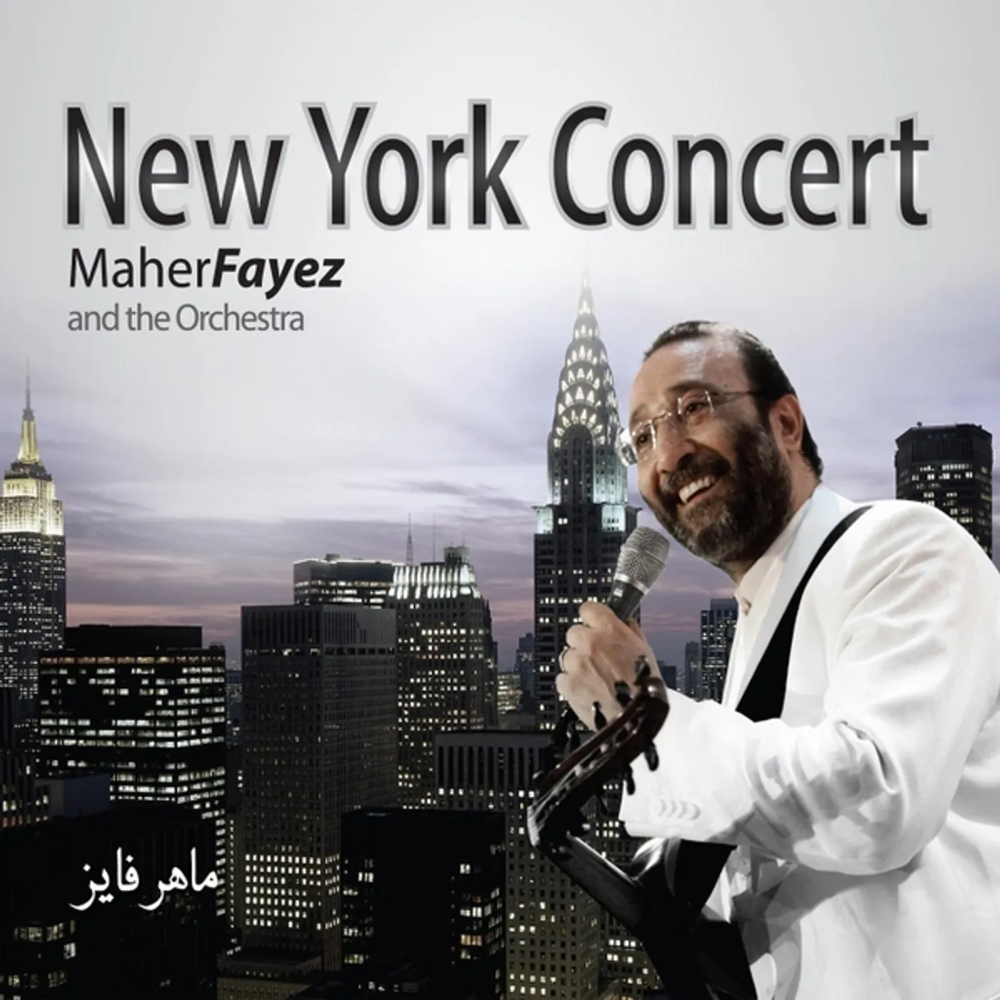 Maher Fayez NEW YORK CONCERT CD