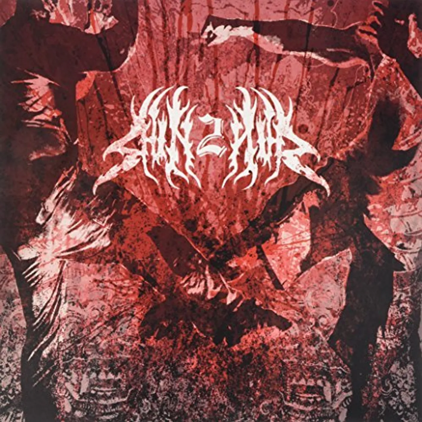 Shin to Shin Vinyl Record