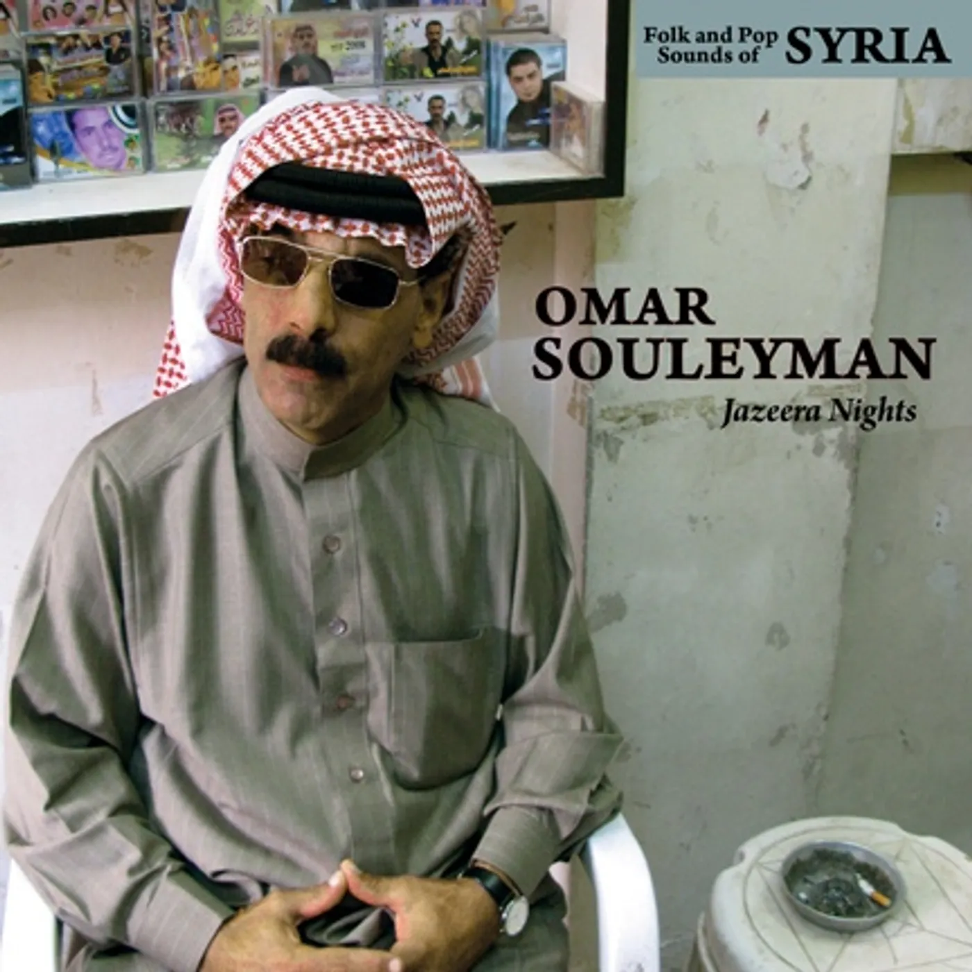 Omar Souleyman JAZEERA NIGHTS: FOLK & POP SOUNDS OF SYRIA (Vinyl)