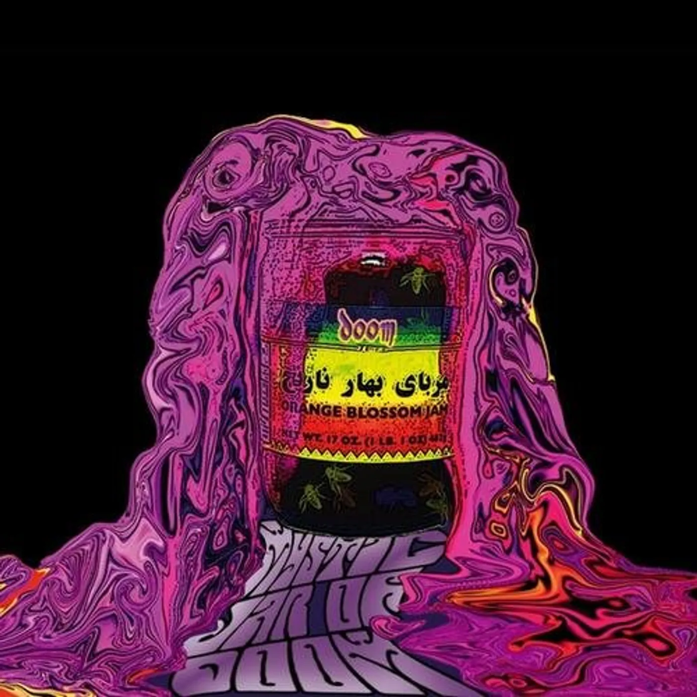 Orange Blossom Jam MYSTIC JAR OF DOOM CD