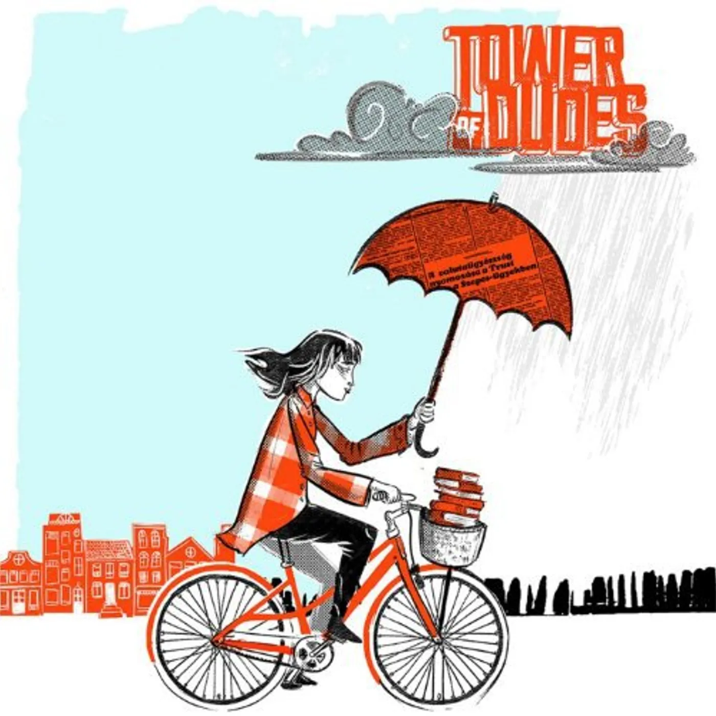 The Tower of Dudes Make Your Own Culture Vinyl Record