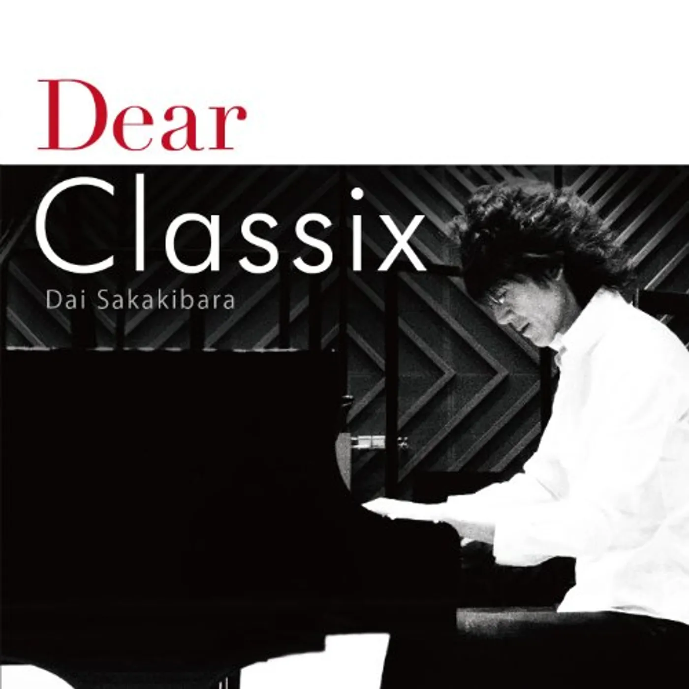 Dai Sakakibara MY FAVORITE CLASSICS CD