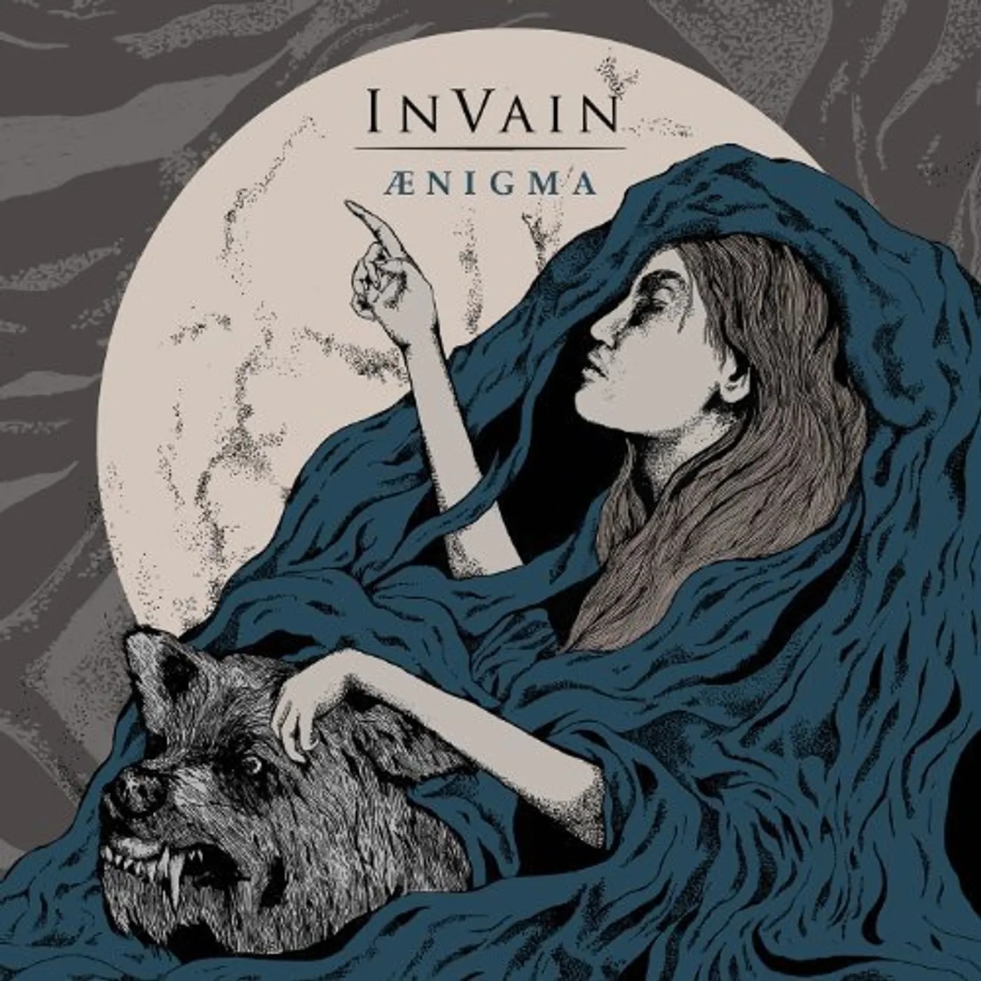 In Vain AENIGMA Vinyl Record