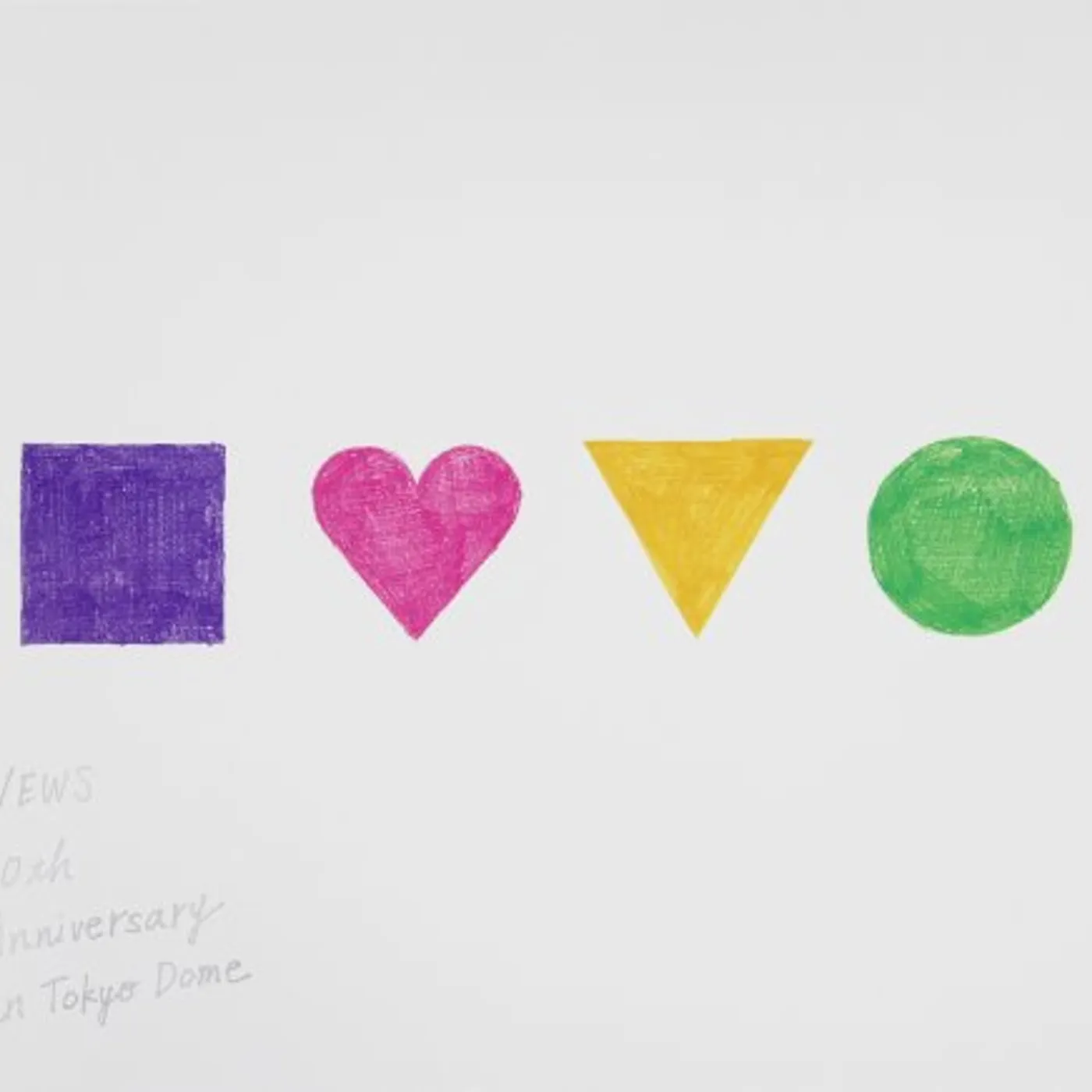 NEWS ST 10TH ANNIVERSARY IN TOKYO Blu-ray